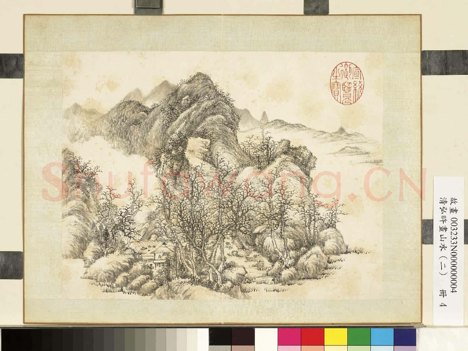 清弘旿畫山水(二)冊 茆亭觀瀑