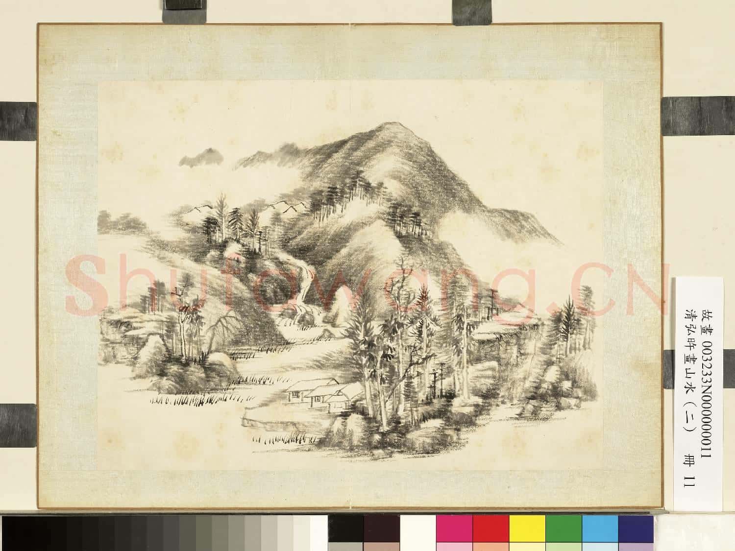 清弘旿畫山水(二)冊 寒林深塢