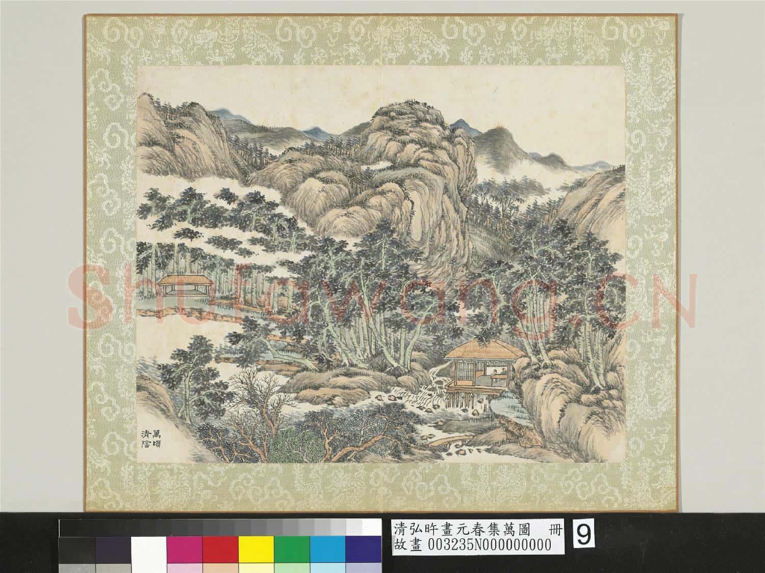 清弘旿畫元春集萬圖 冊 萬頃清陰