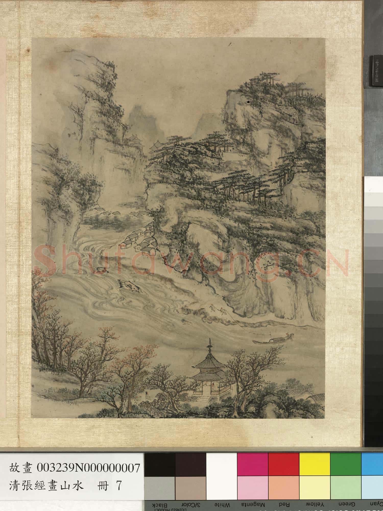 明張經畫山水 冊 泛舟上流