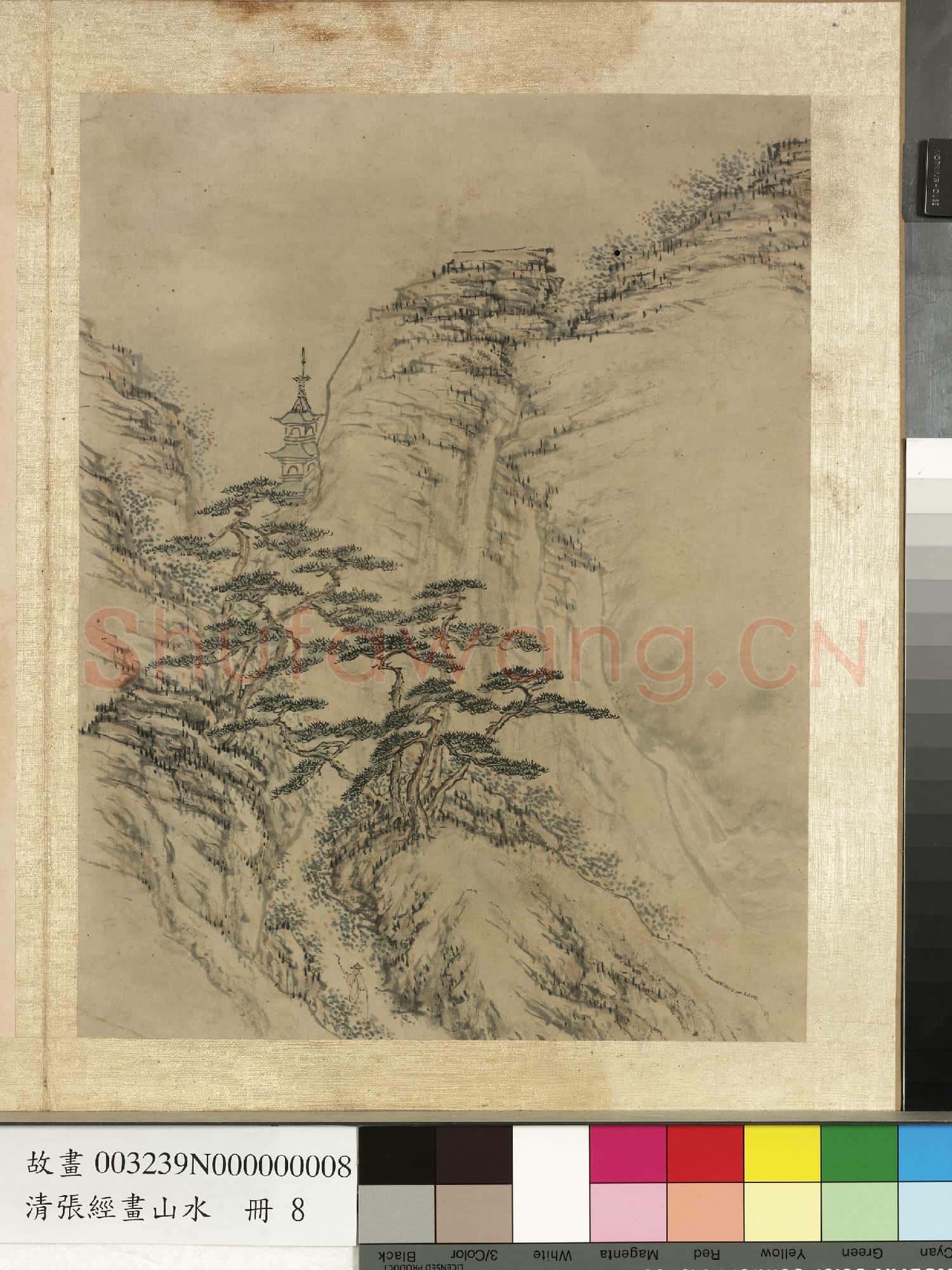 明張經畫山水 冊 松上高塔