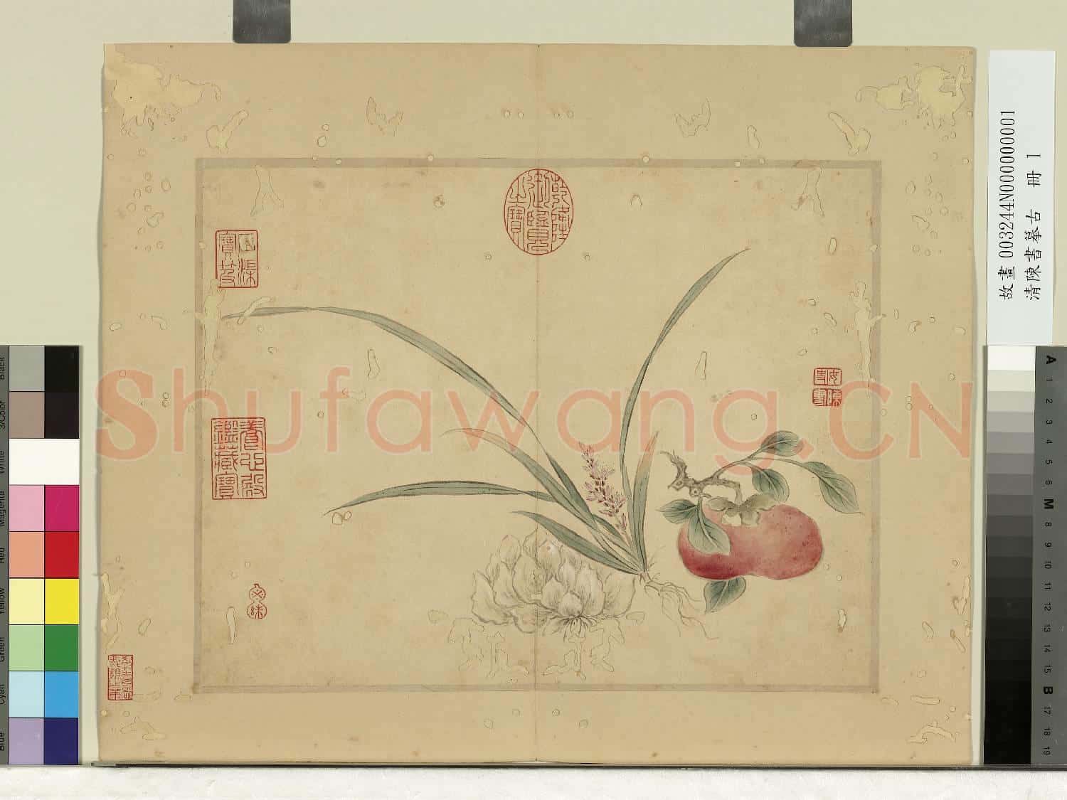 清陳書摹古 冊 花果
