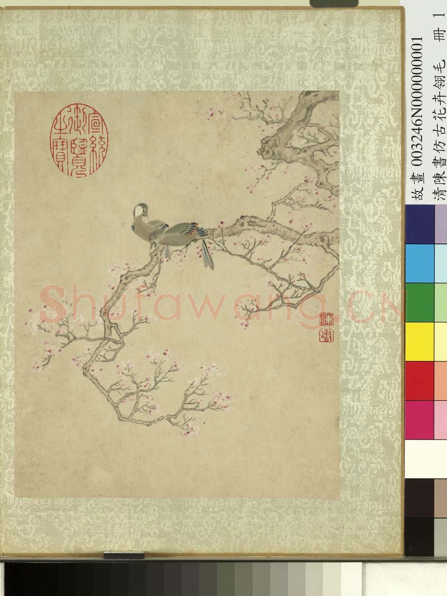 清陳書仿古花卉翎毛 冊 紅梅翎毛