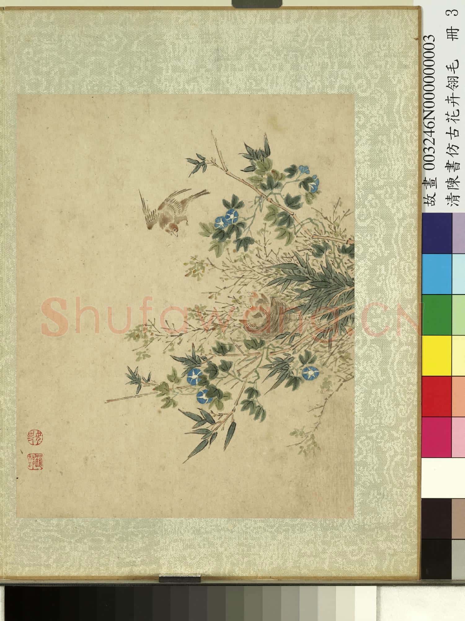 清陳書仿古花卉翎毛 冊 花竹翎毛