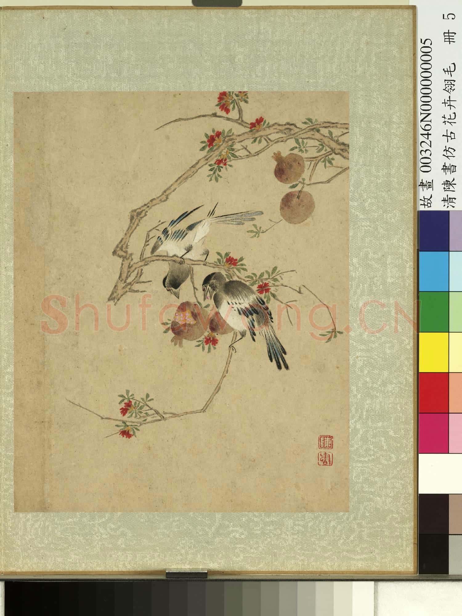 清陳書仿古花卉翎毛 冊 石榴喜鵲