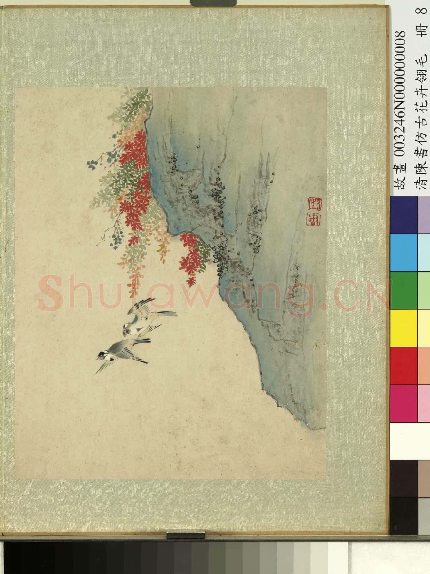 清陳書仿古花卉翎毛 冊 紅葉白頭