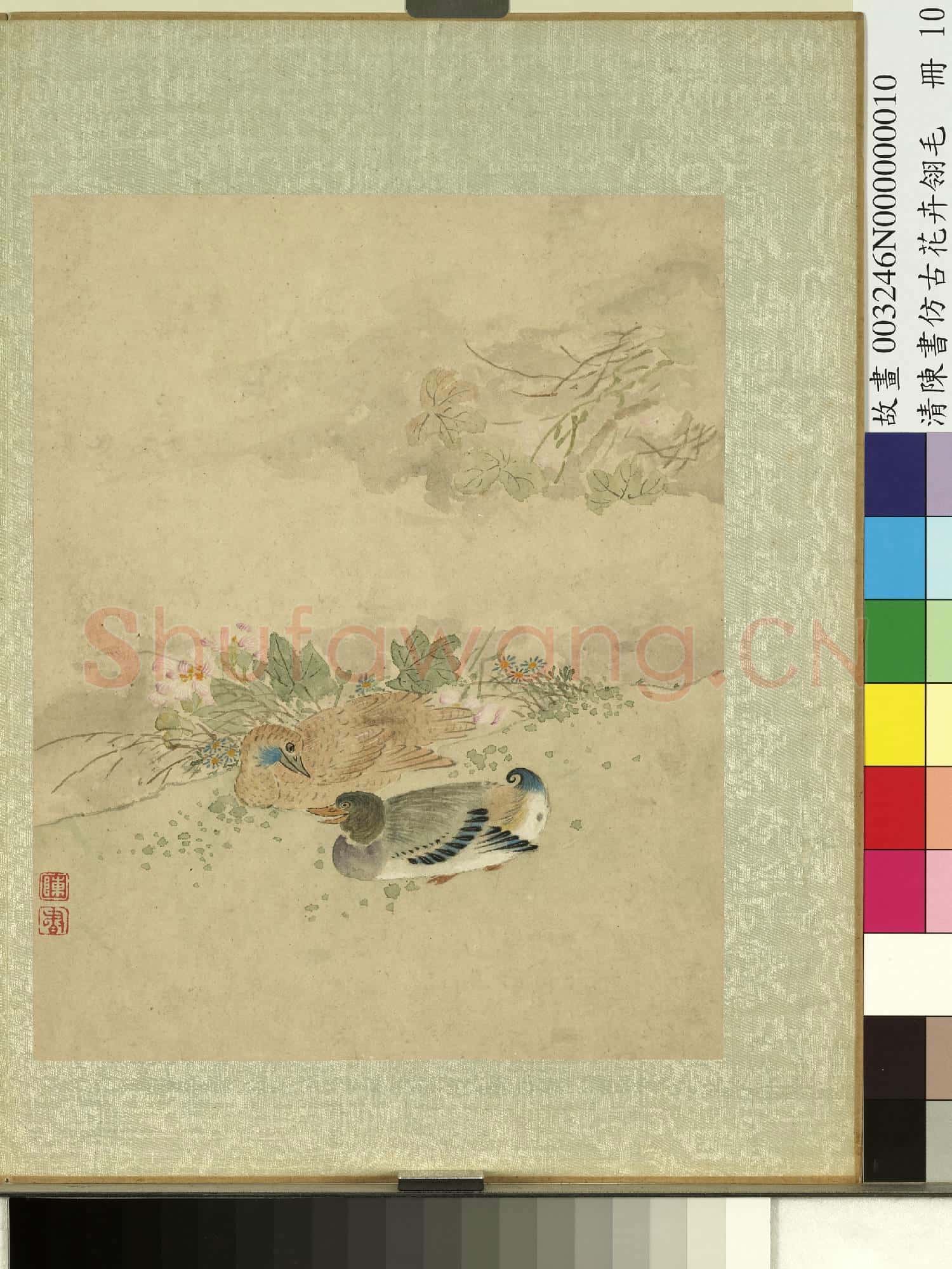 清陳書仿古花卉翎毛 冊 芙蓉水鴨
