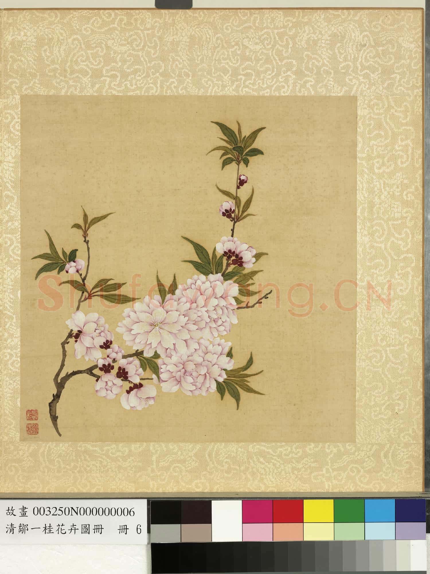 清鄒一桂花卉畫冊 冊 碧桃