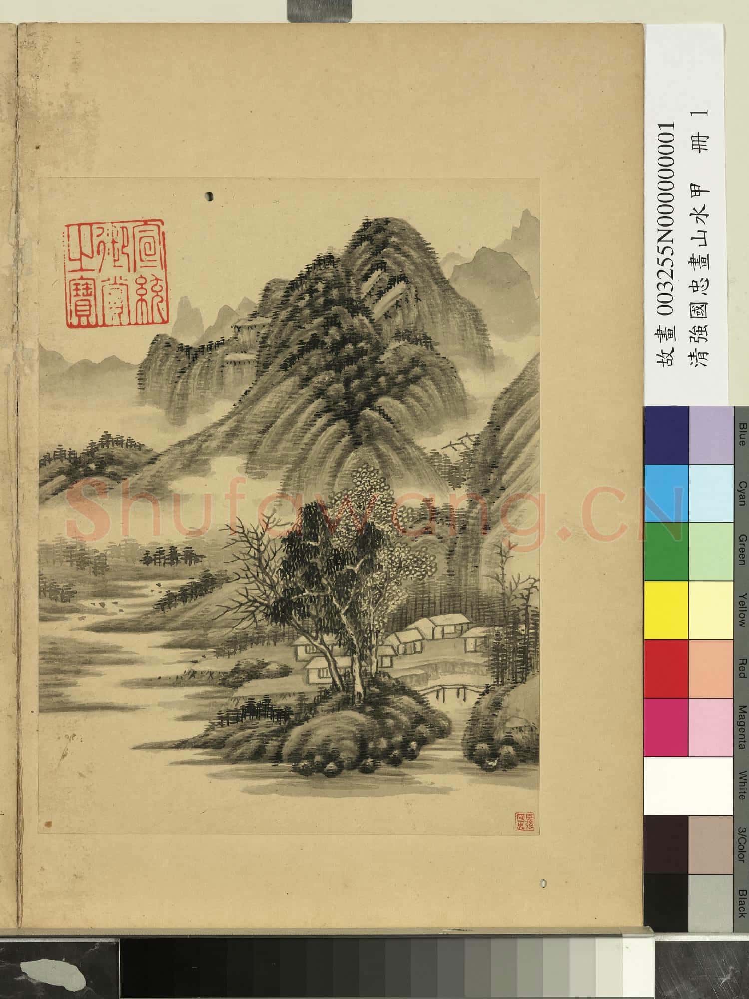 清強國忠畫山水甲 冊 雲山溪樹