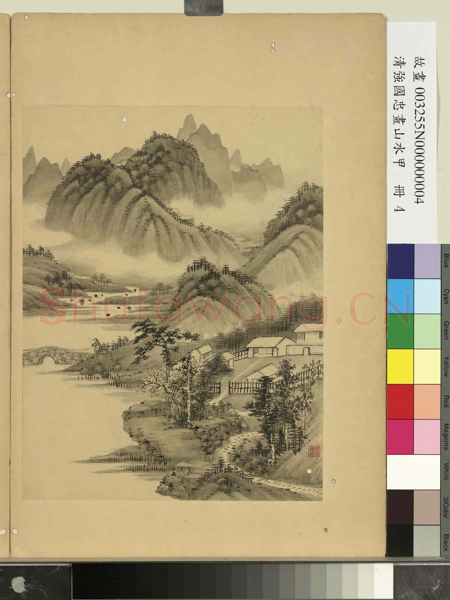 清強國忠畫山水甲 冊 籬院石橋