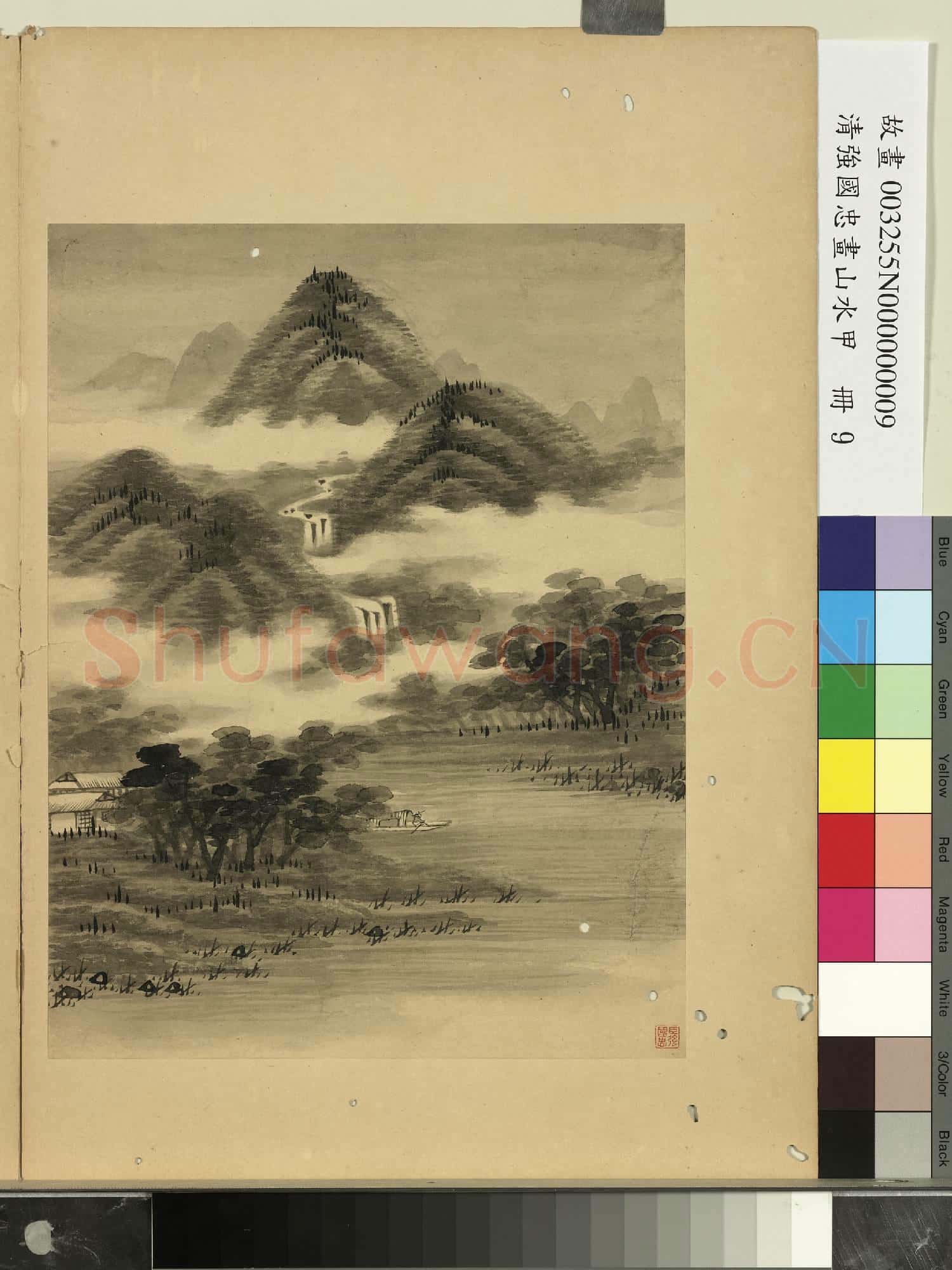 清強國忠畫山水甲 冊 雲山流泉