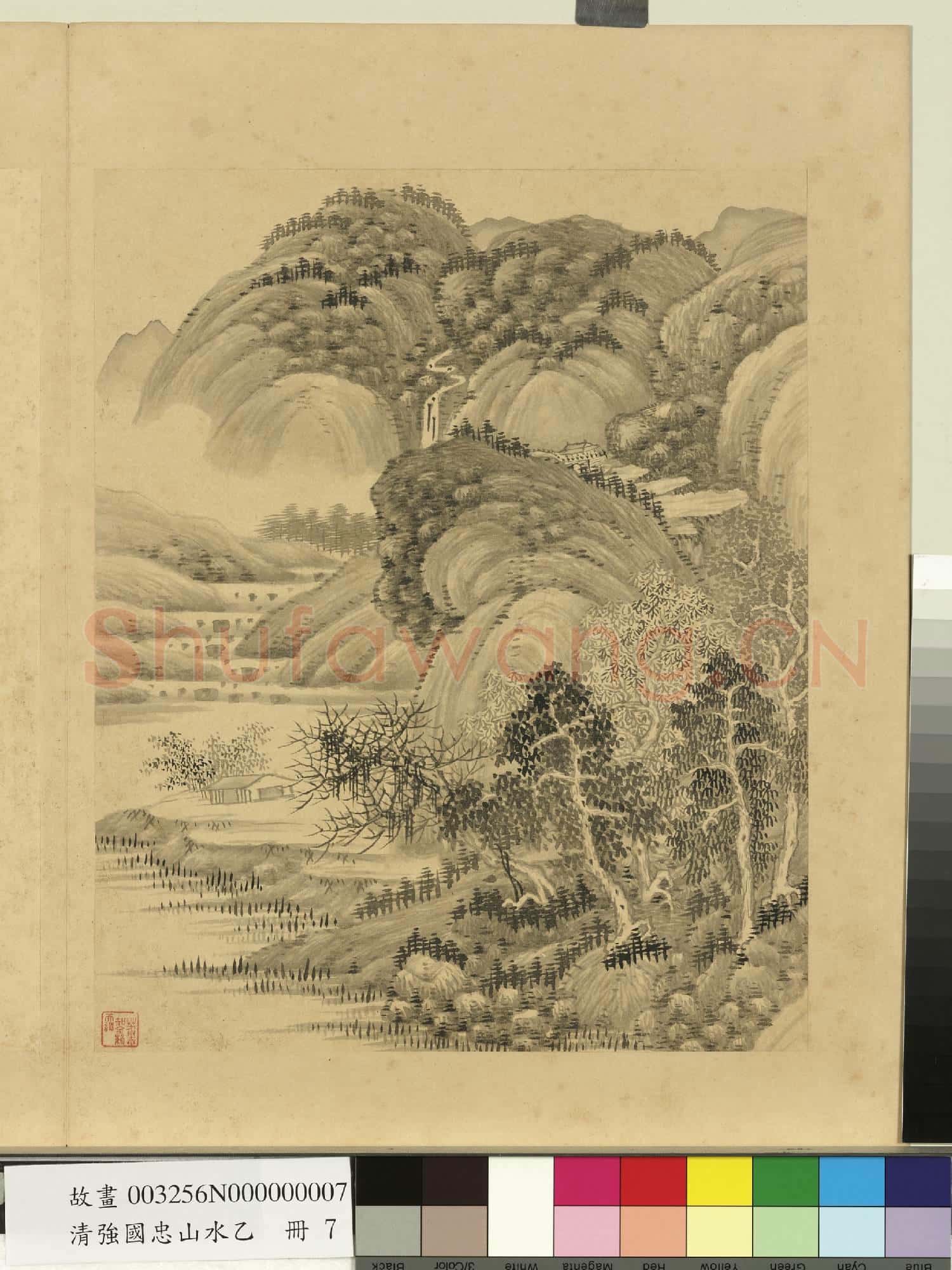 清強國忠山水乙 冊 蒼嶺飛泉