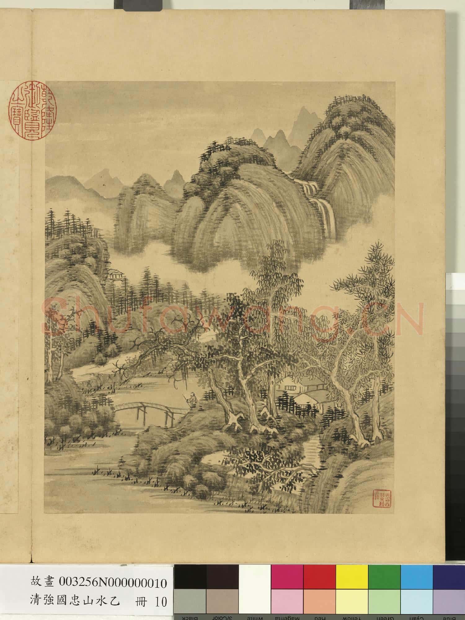 清強國忠山水乙 冊 策杖獨吟