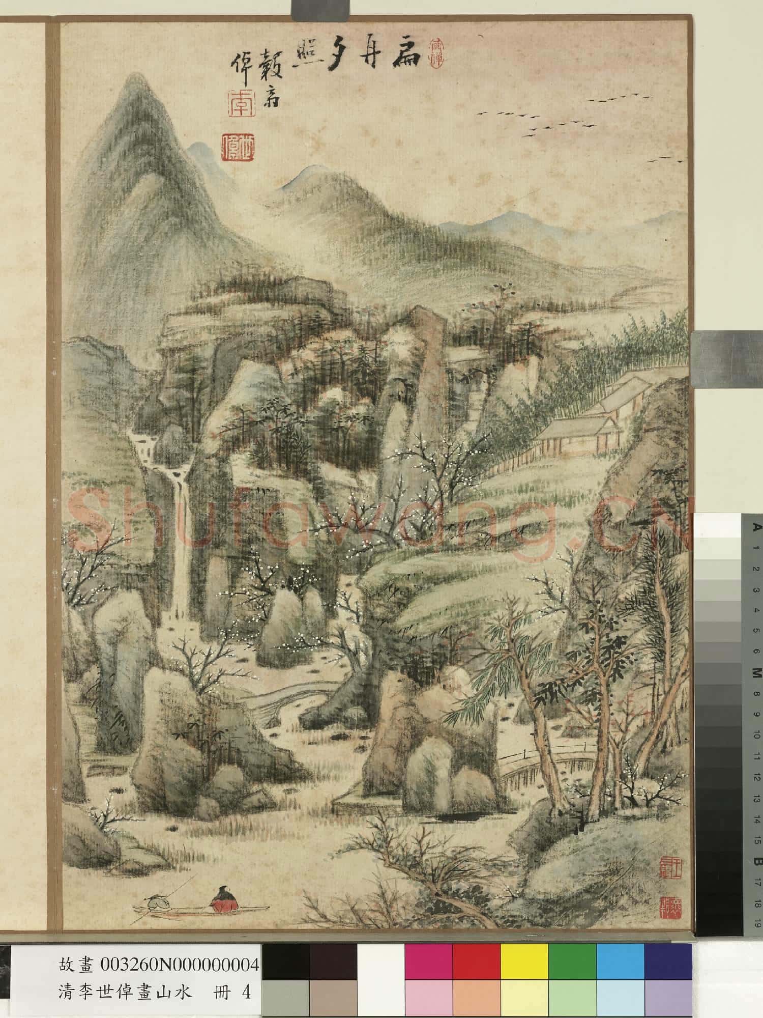 清李世倬畫山水 冊 扁舟夕照