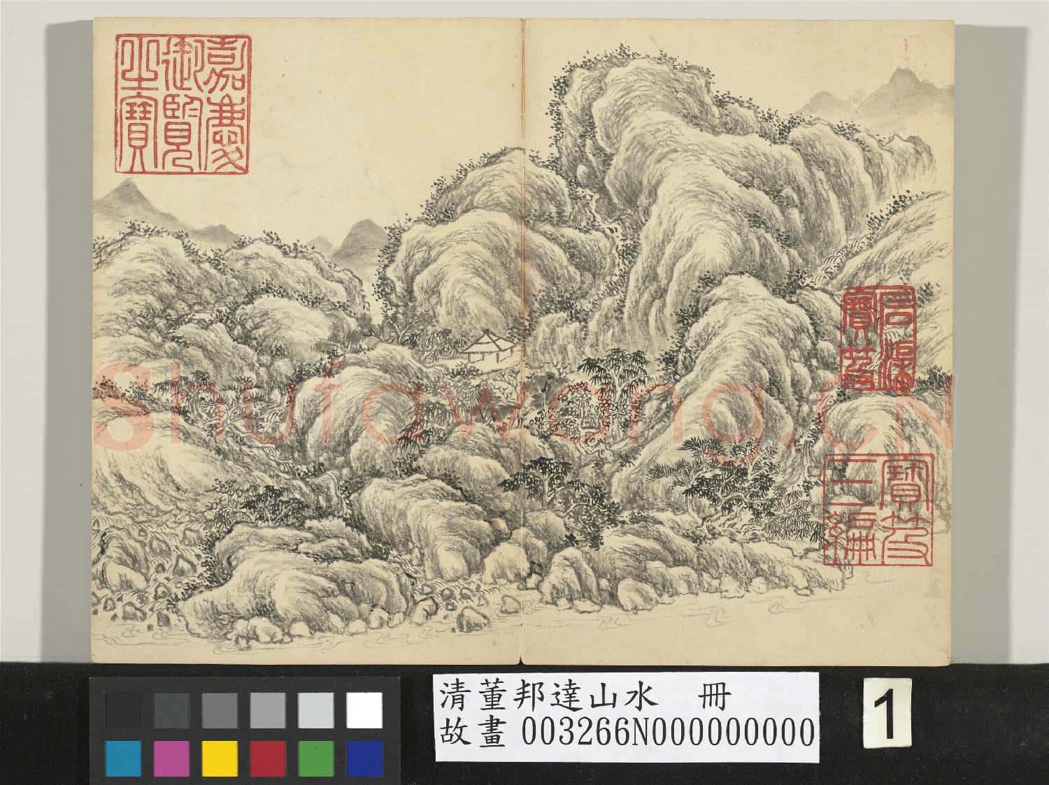 清董邦達山水 冊 眾壑飛泉