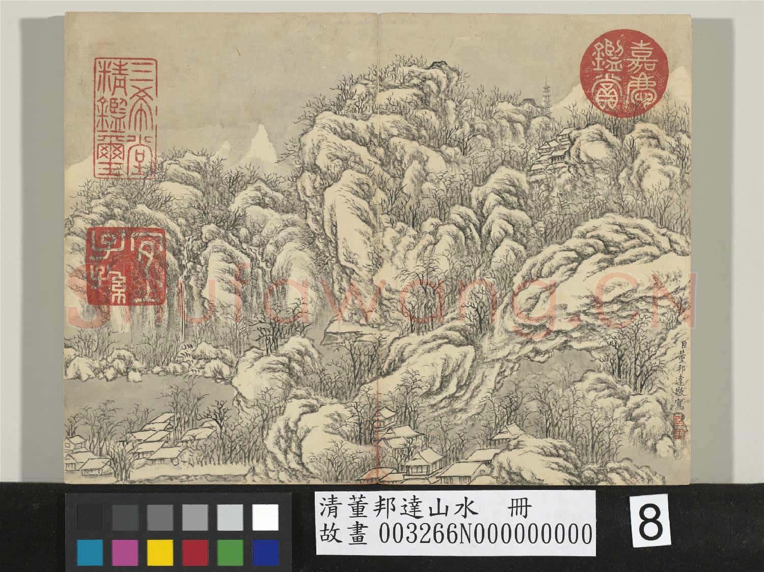 清董邦達山水 冊 群峰積雪