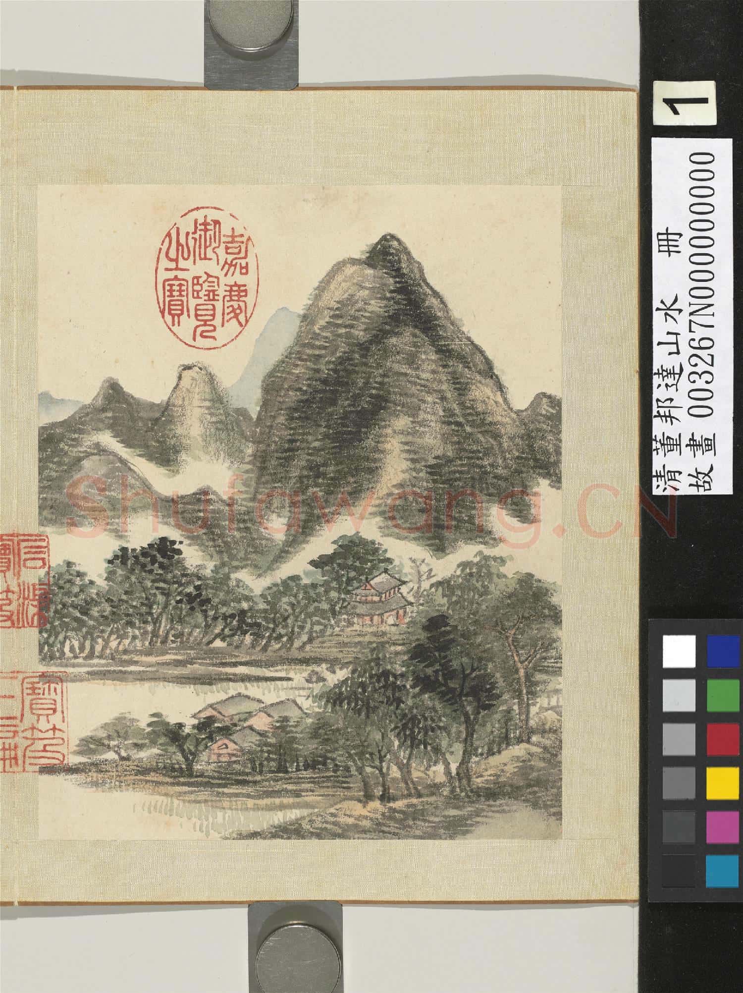 清董邦達山水 冊 山川蓊鬱