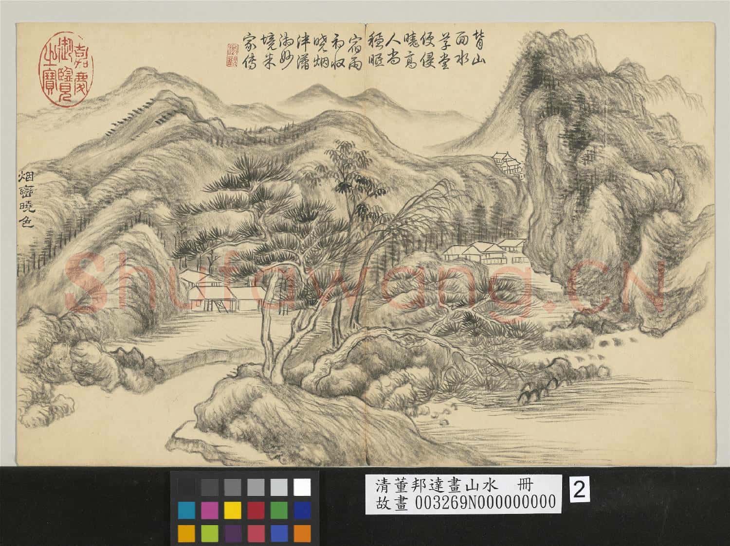 清董邦達畫山水 冊 烟巒曉色