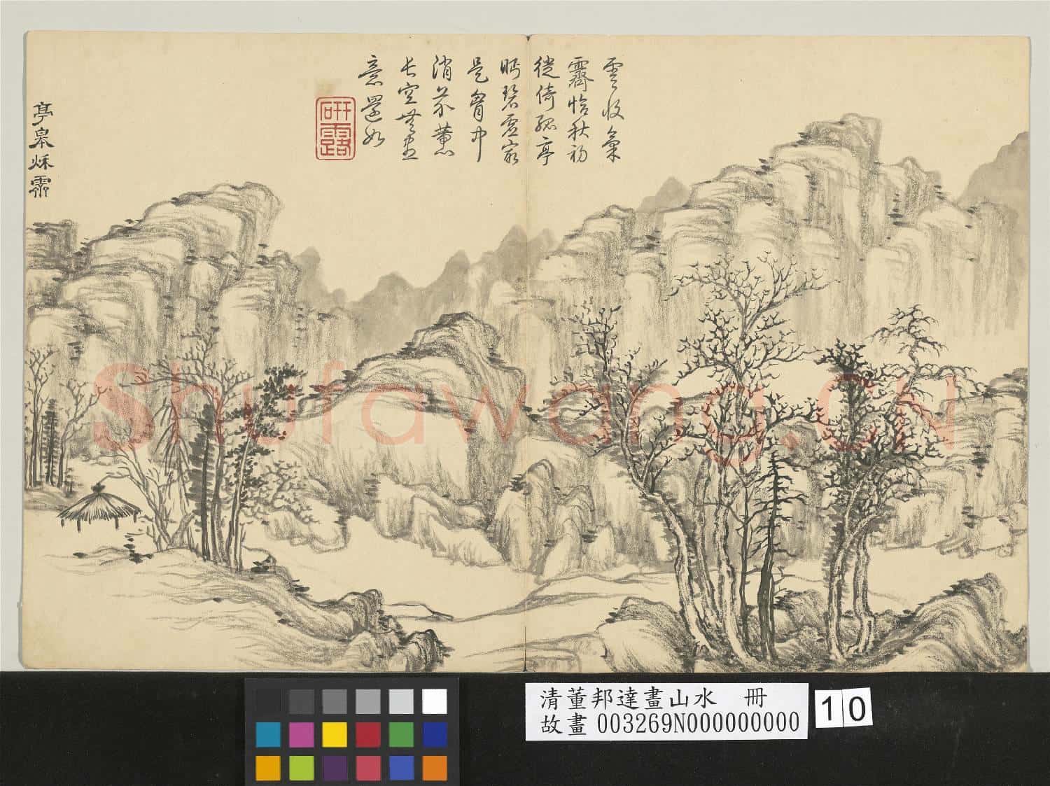 清董邦達畫山水 冊 亭皋秋霽