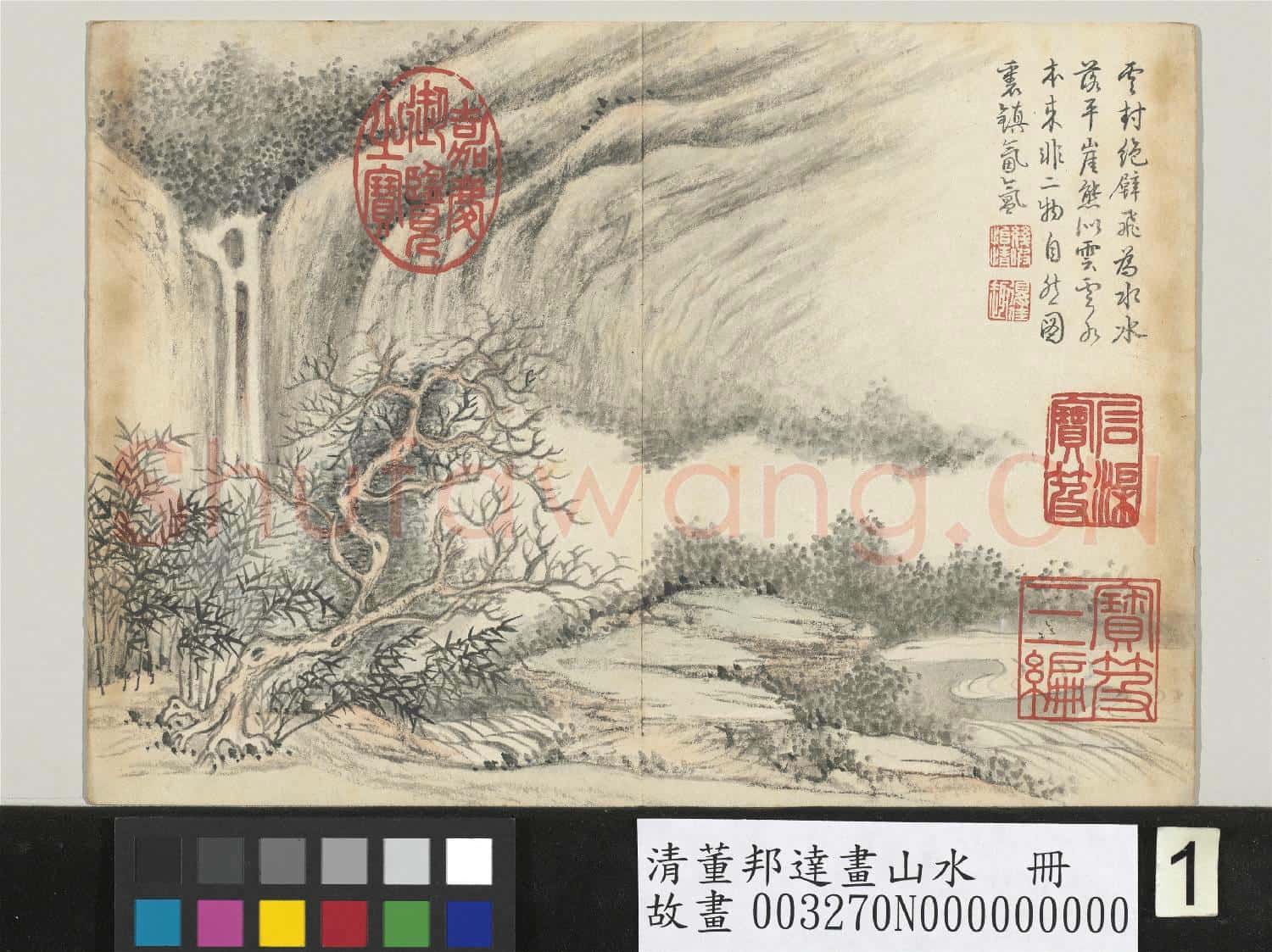 清董邦達畫山水 冊 層崖飛瀑