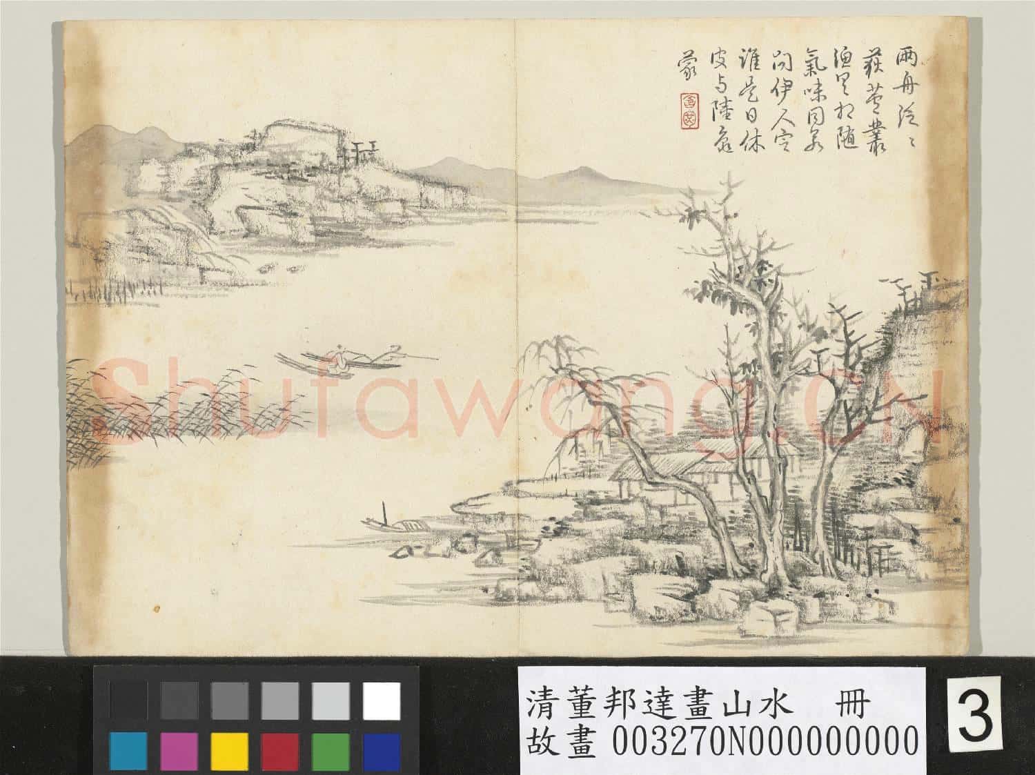 清董邦達畫山水 冊 疏林茅舍