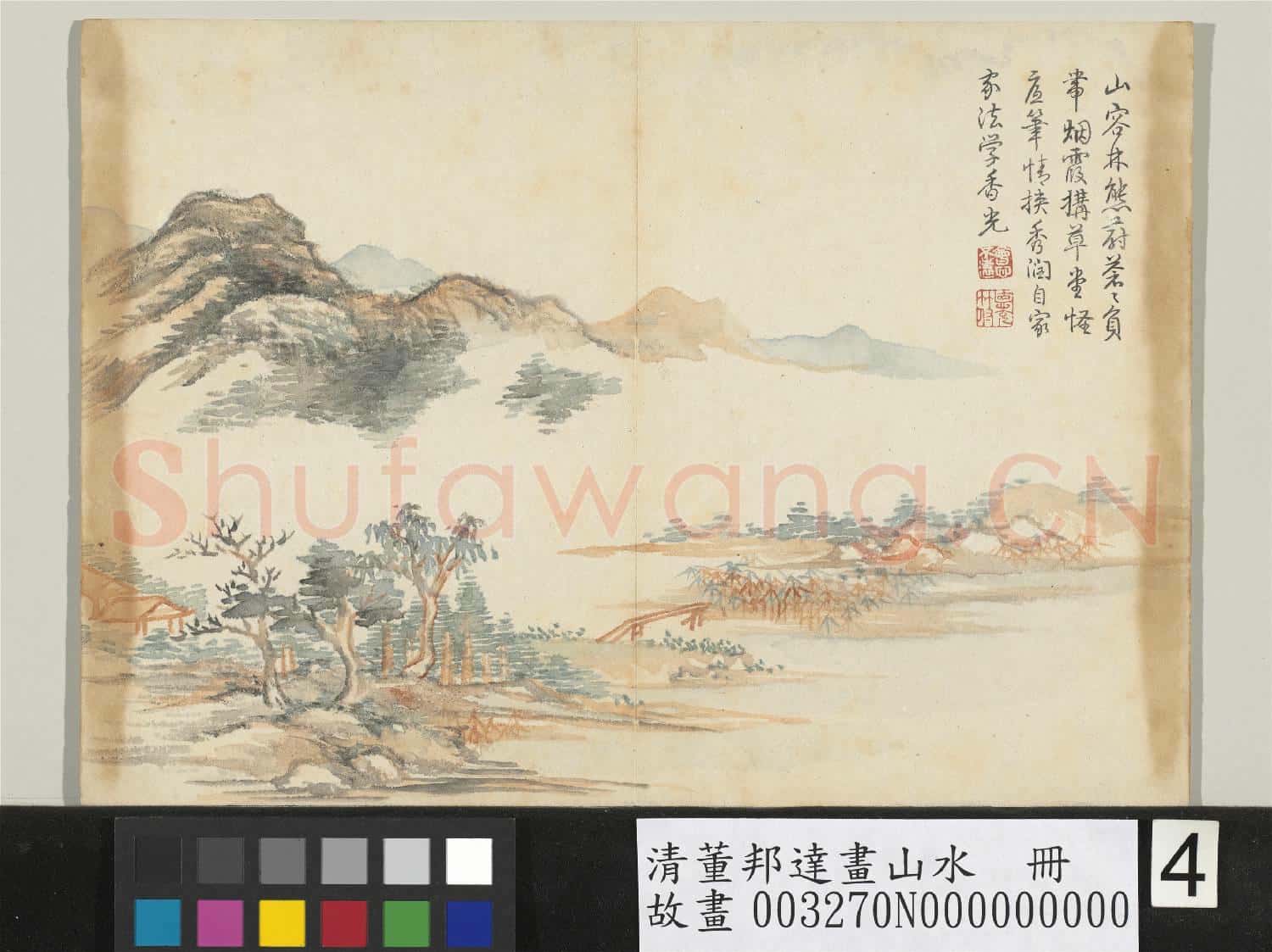 清董邦達畫山水 冊 煙溪林巒