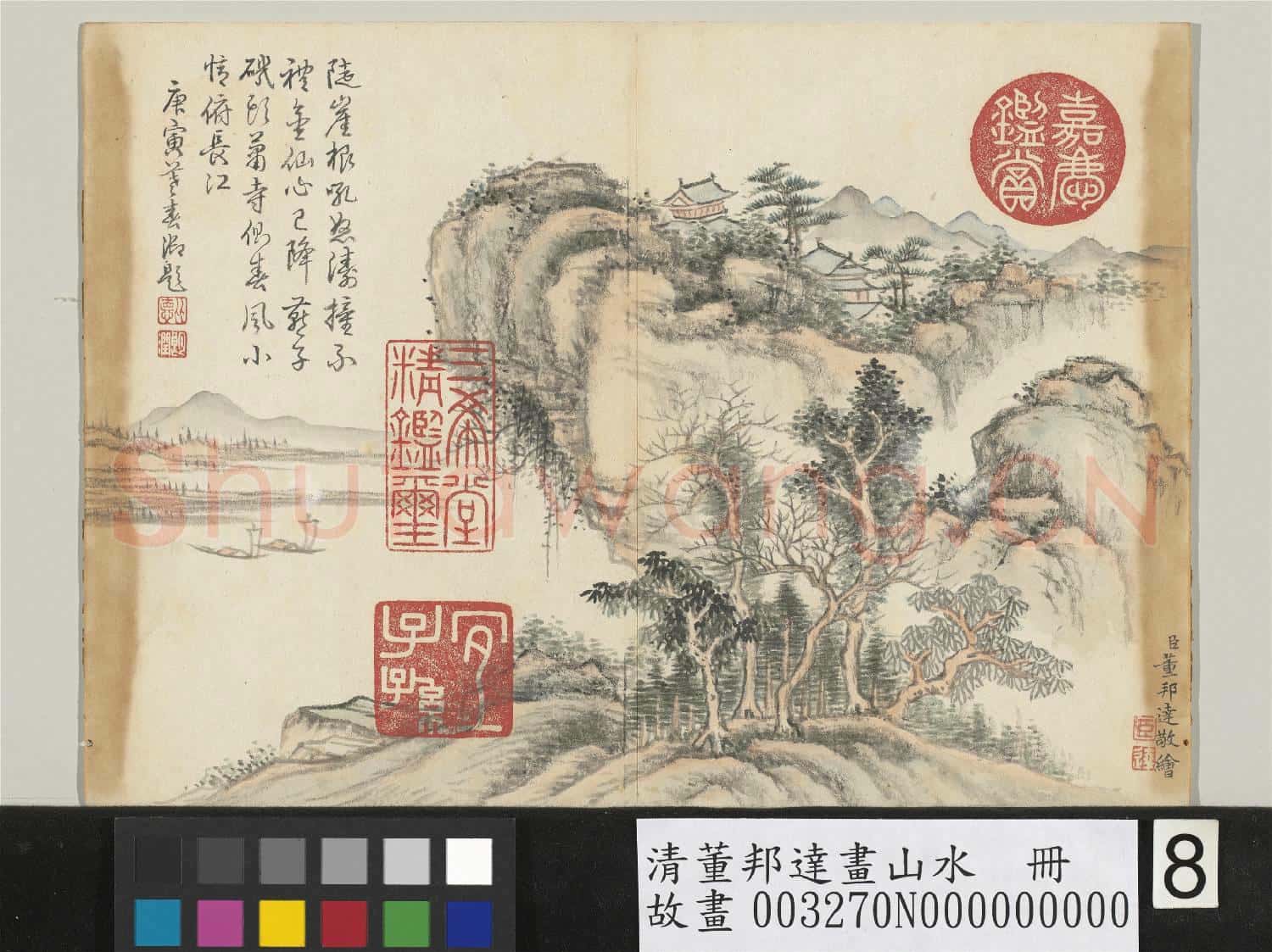清董邦達畫山水 冊 喬松隱寺