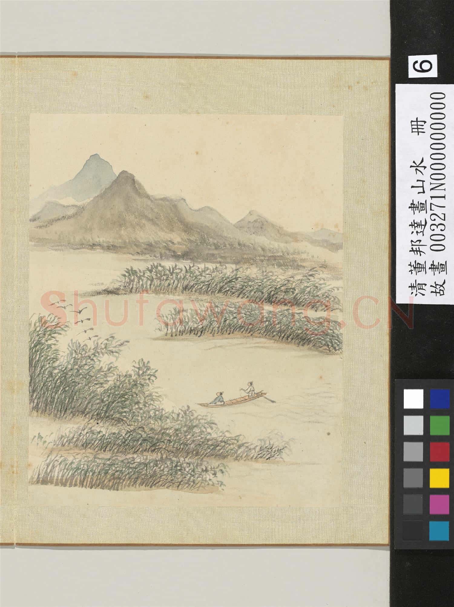 清董邦達畫山水 冊 櫓聲驚飛鳥