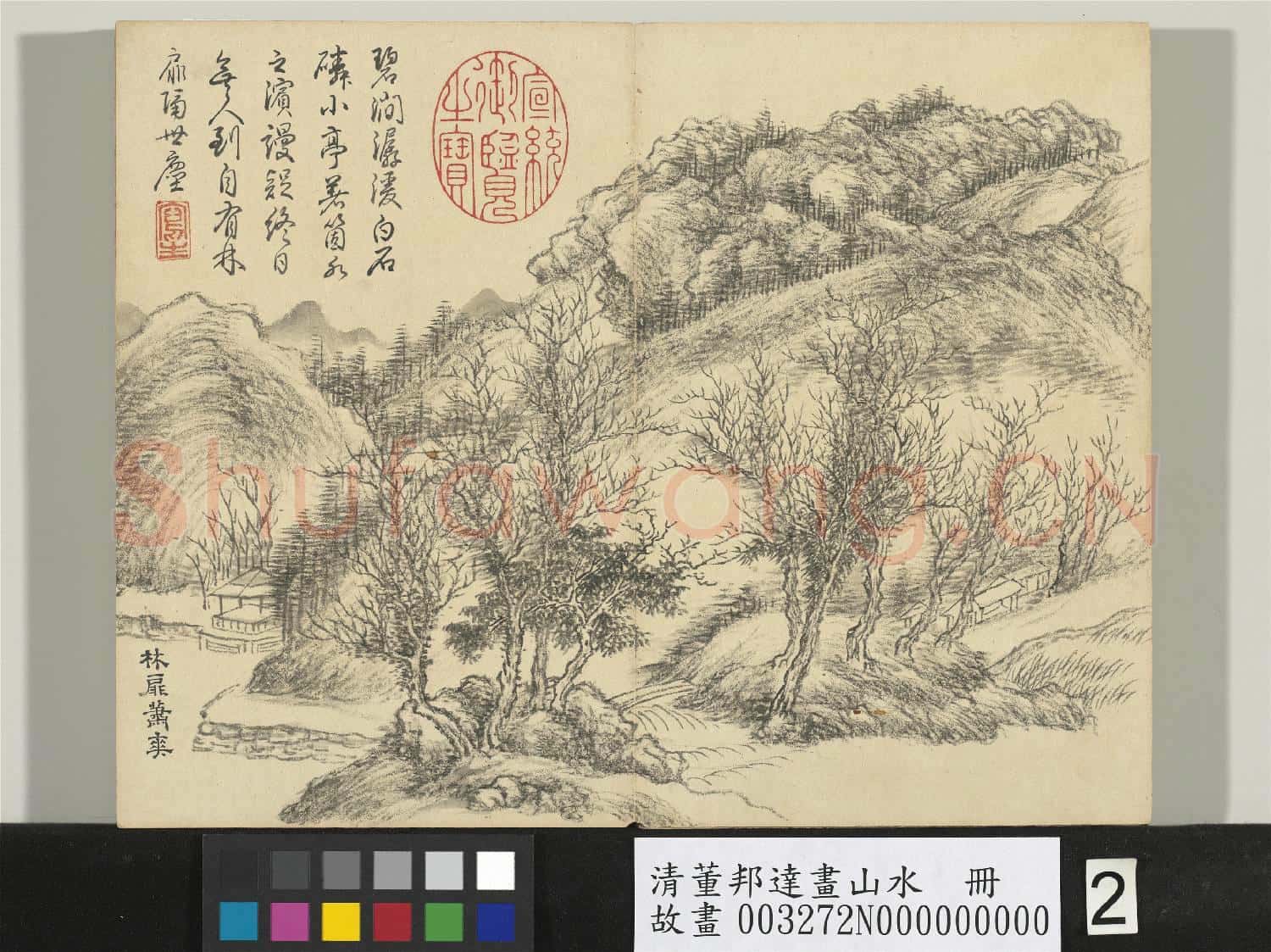 清董邦達畫山水 冊 林扉蕭爽