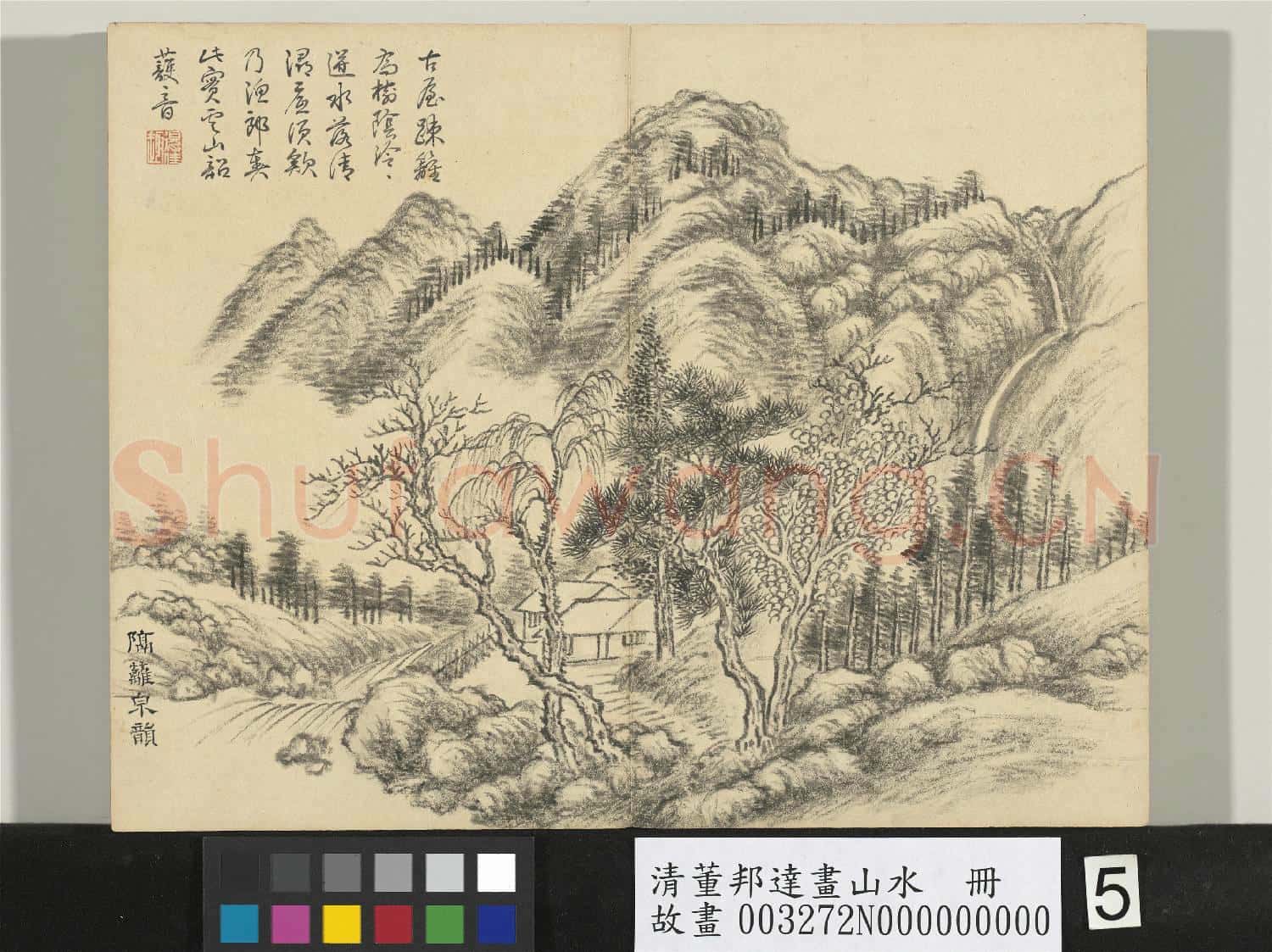 清董邦達畫山水 冊 隔籬泉韻
