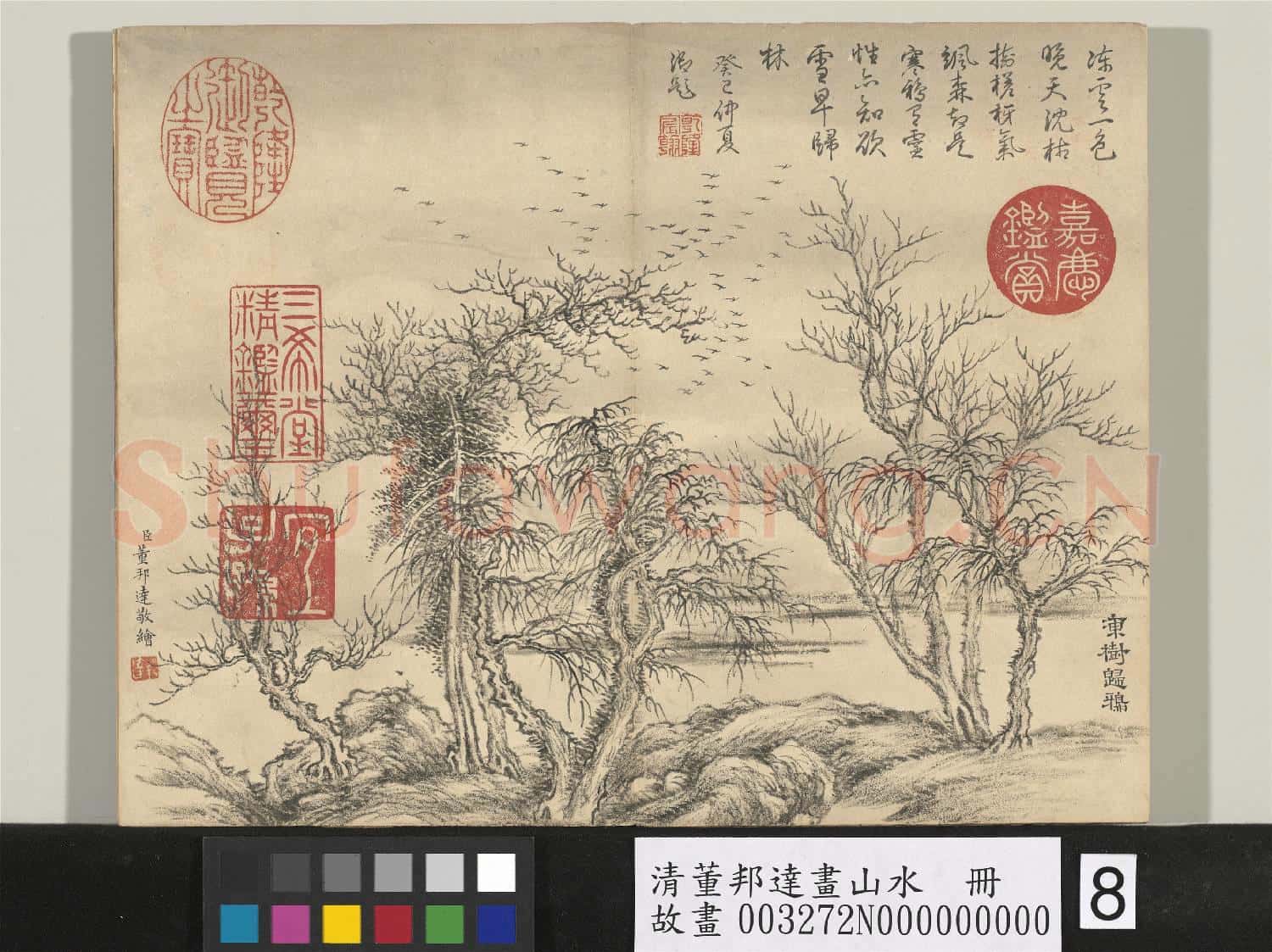 清董邦達畫山水 冊 凍樹歸鴉