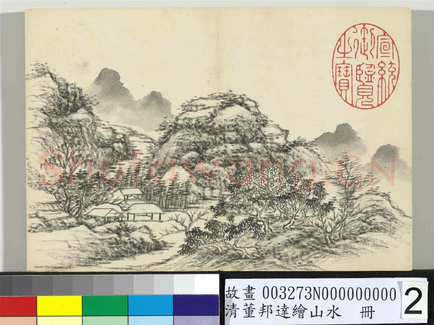 清董邦達繪山水 冊 林巒茅舍