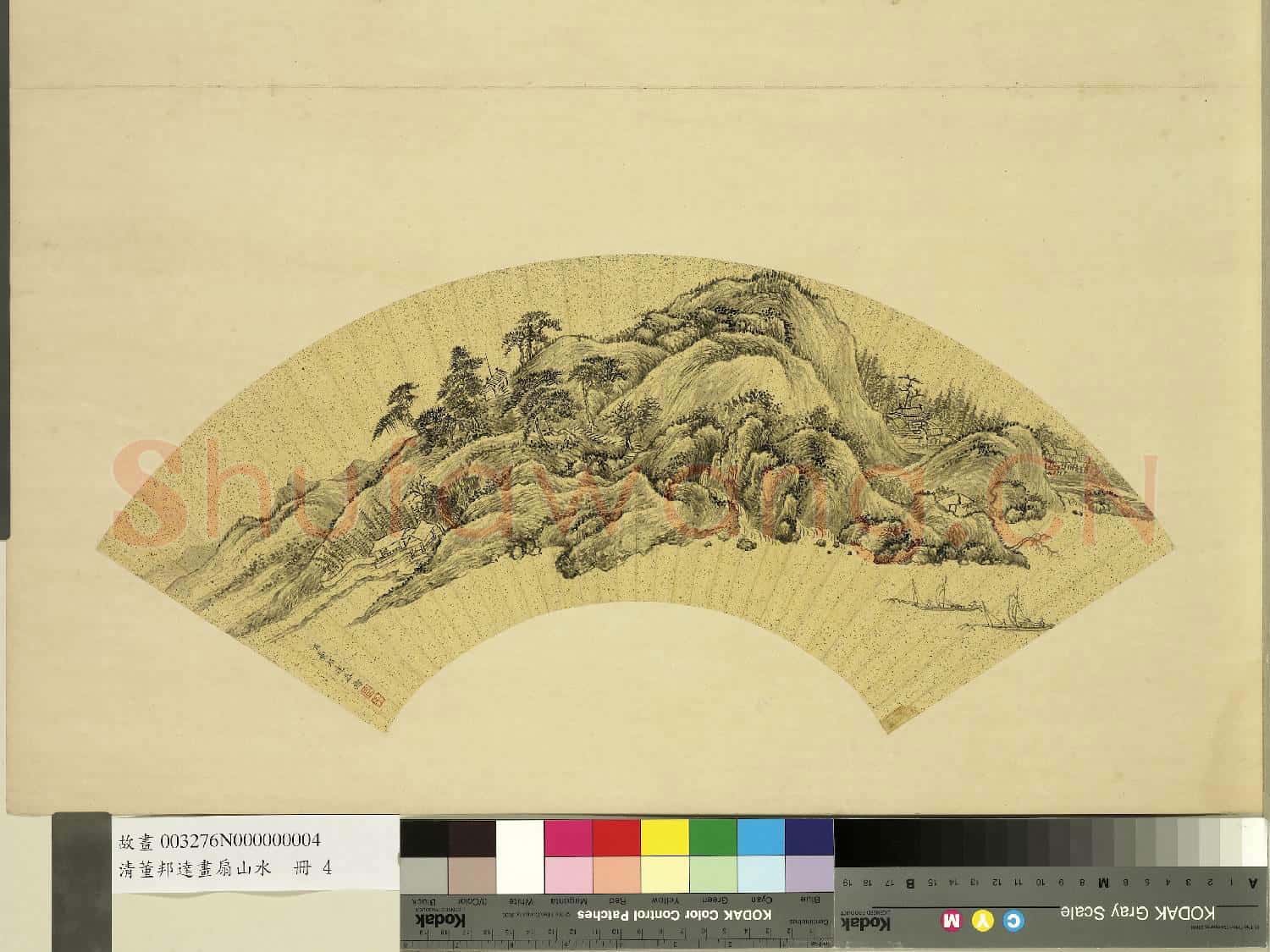 清董邦達畫扇山水 冊 山麓茅亭