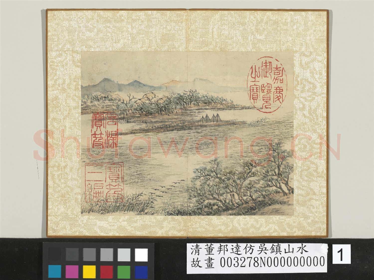 清董邦達仿吳鎮山水 冊 雁掠平湖