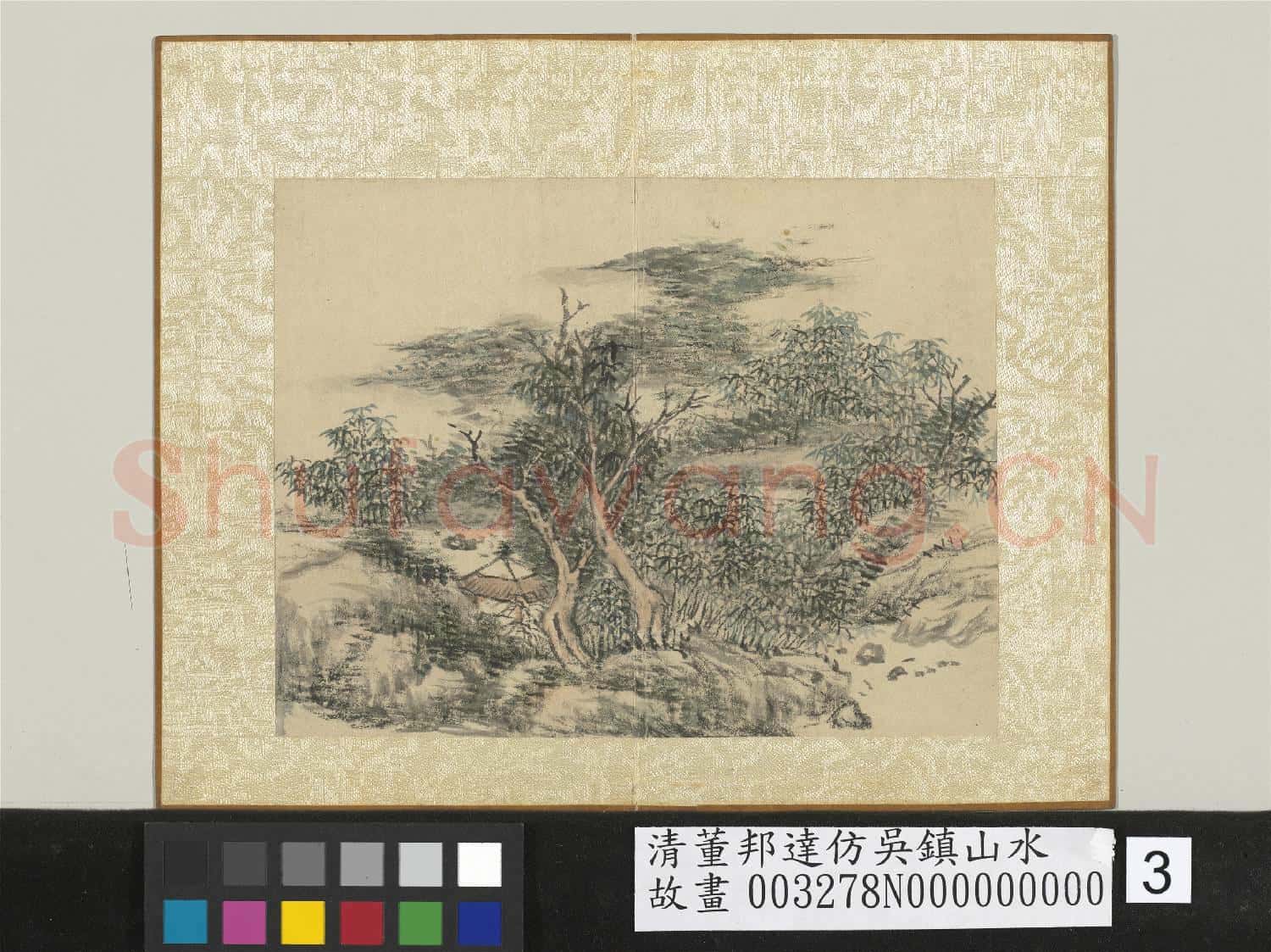 清董邦達仿吳鎮山水 冊 竹樹參差