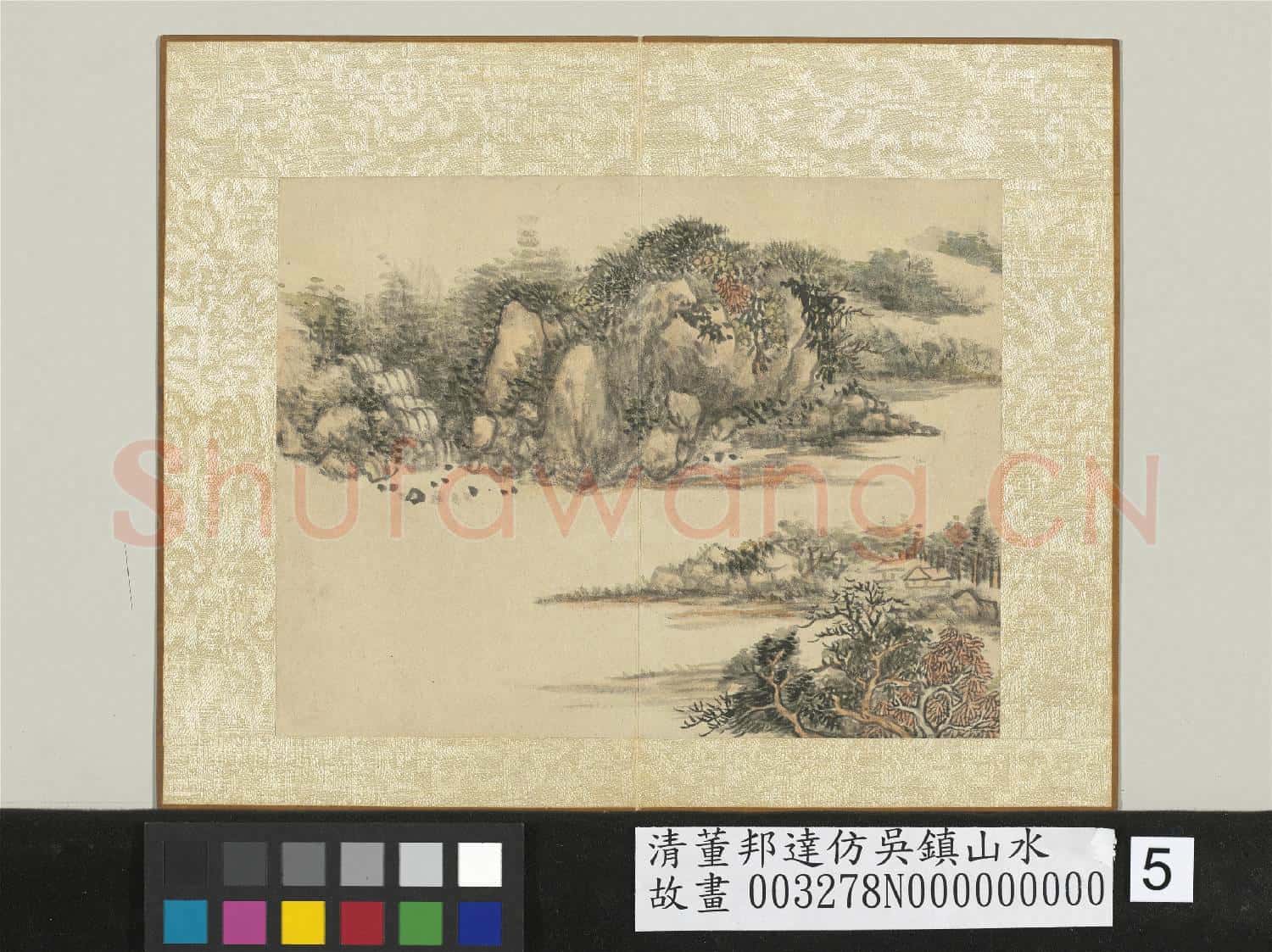 清董邦達仿吳鎮山水 冊 雲巒溪湍