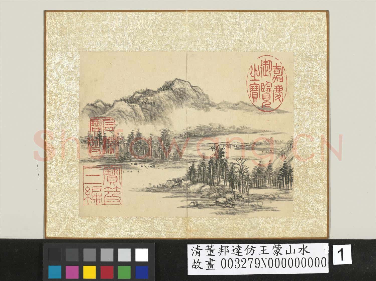 清董邦達仿王蒙山水 冊 闊浦遙山
