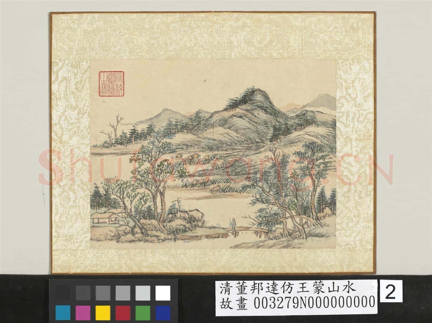 清董邦達仿王蒙山水 冊 江邊獨步