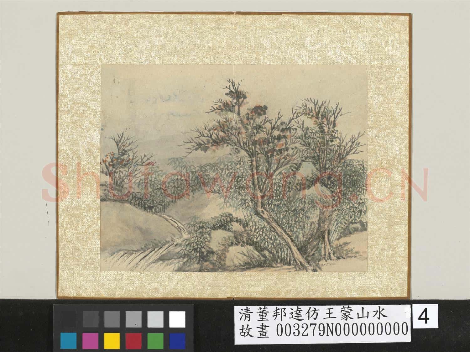清董邦達仿王蒙山水 冊 山泉鳴幽