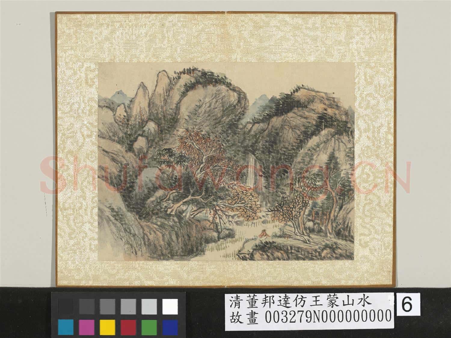 清董邦達仿王蒙山水 冊 山間觀瀑