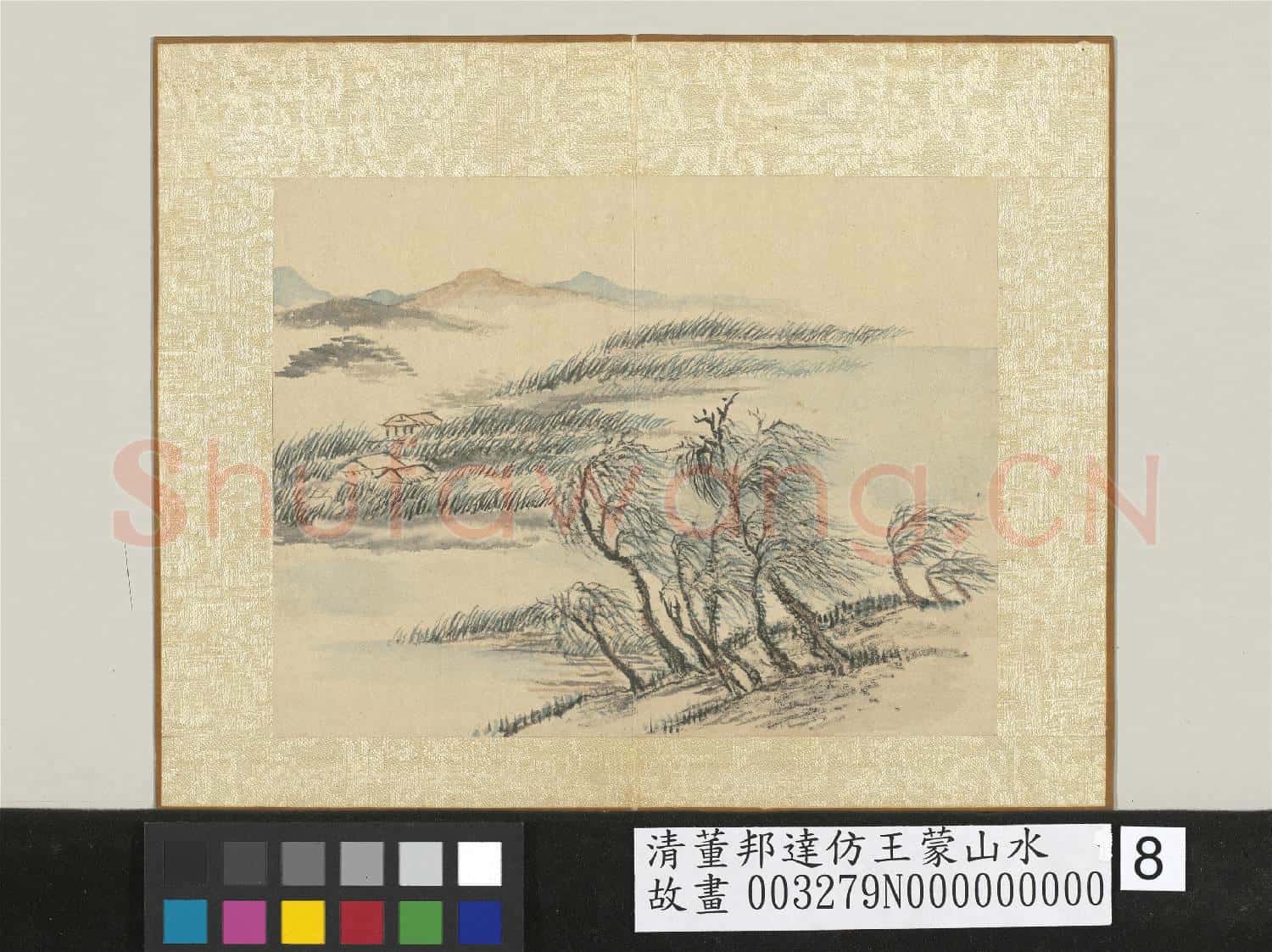 清董邦達仿王蒙山水 冊 楊柳依依