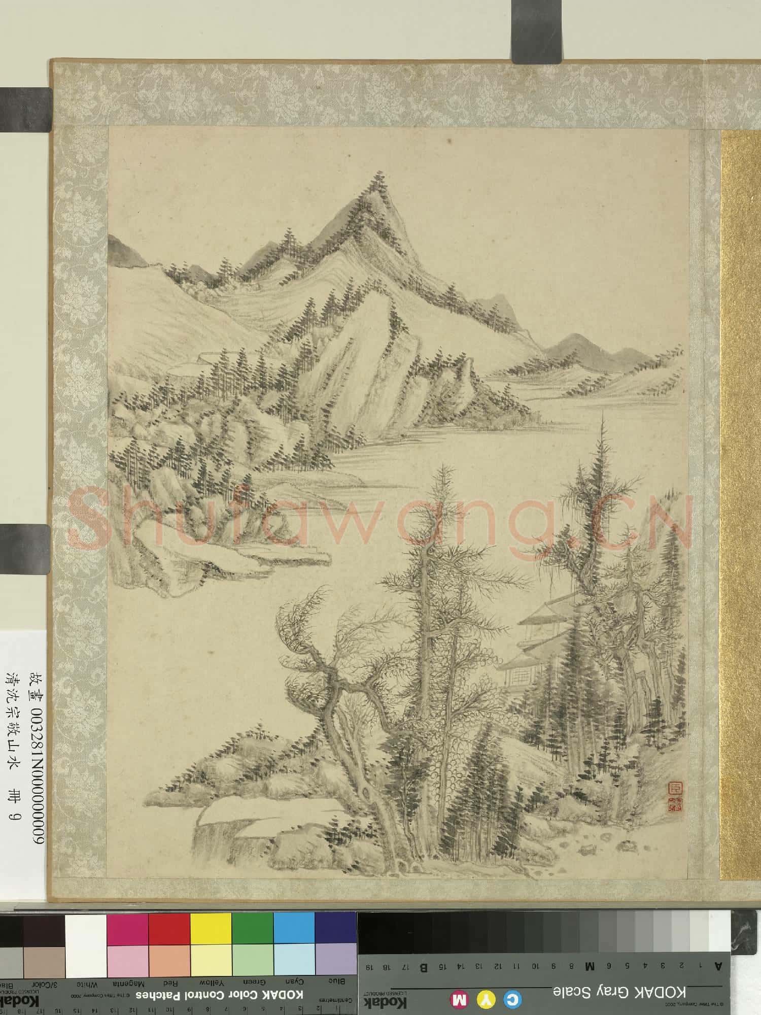 清沈宗敬山水 冊 江岸望山