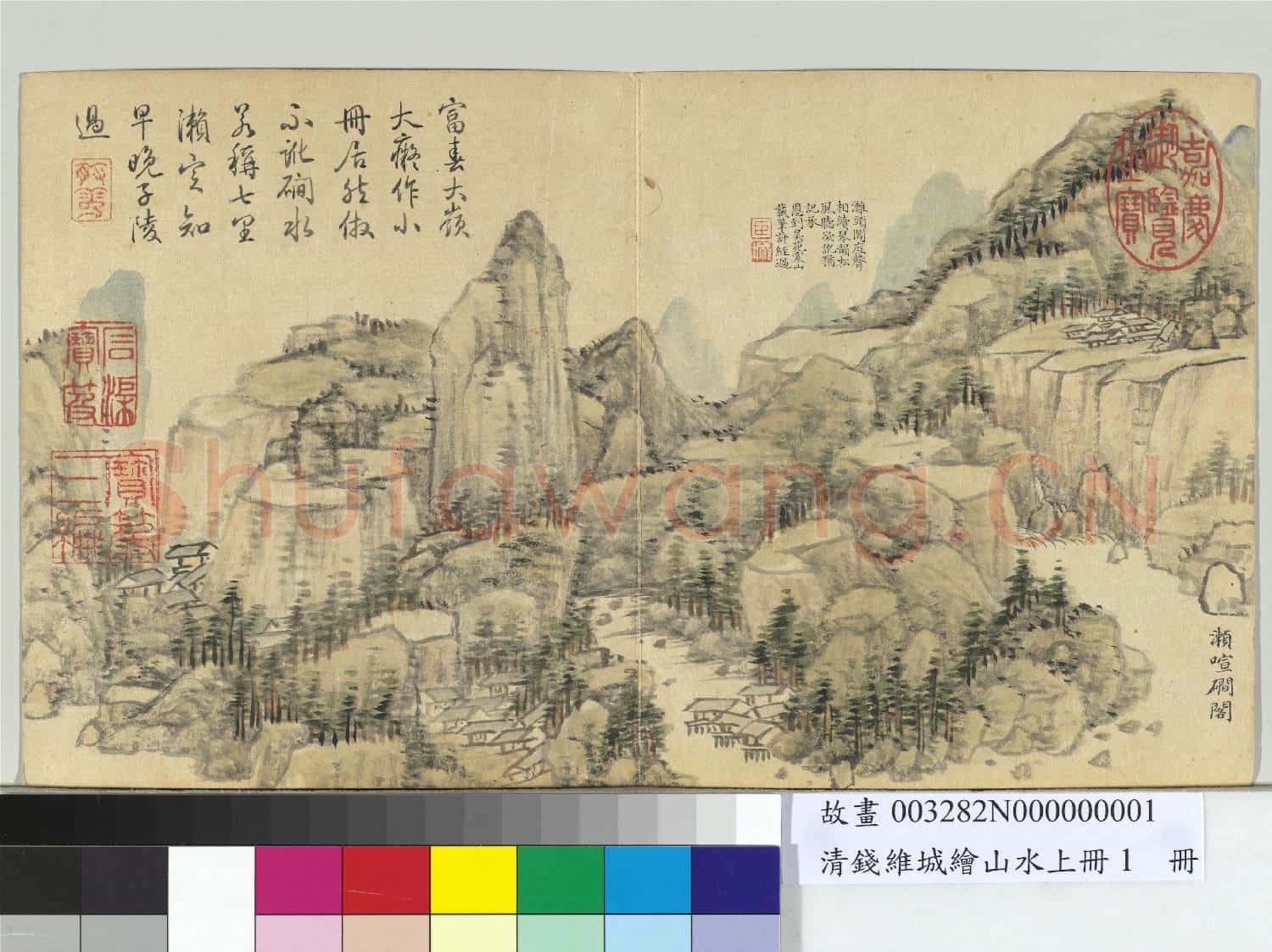 清錢維城畫山水上冊 冊 瀨喧磵閣