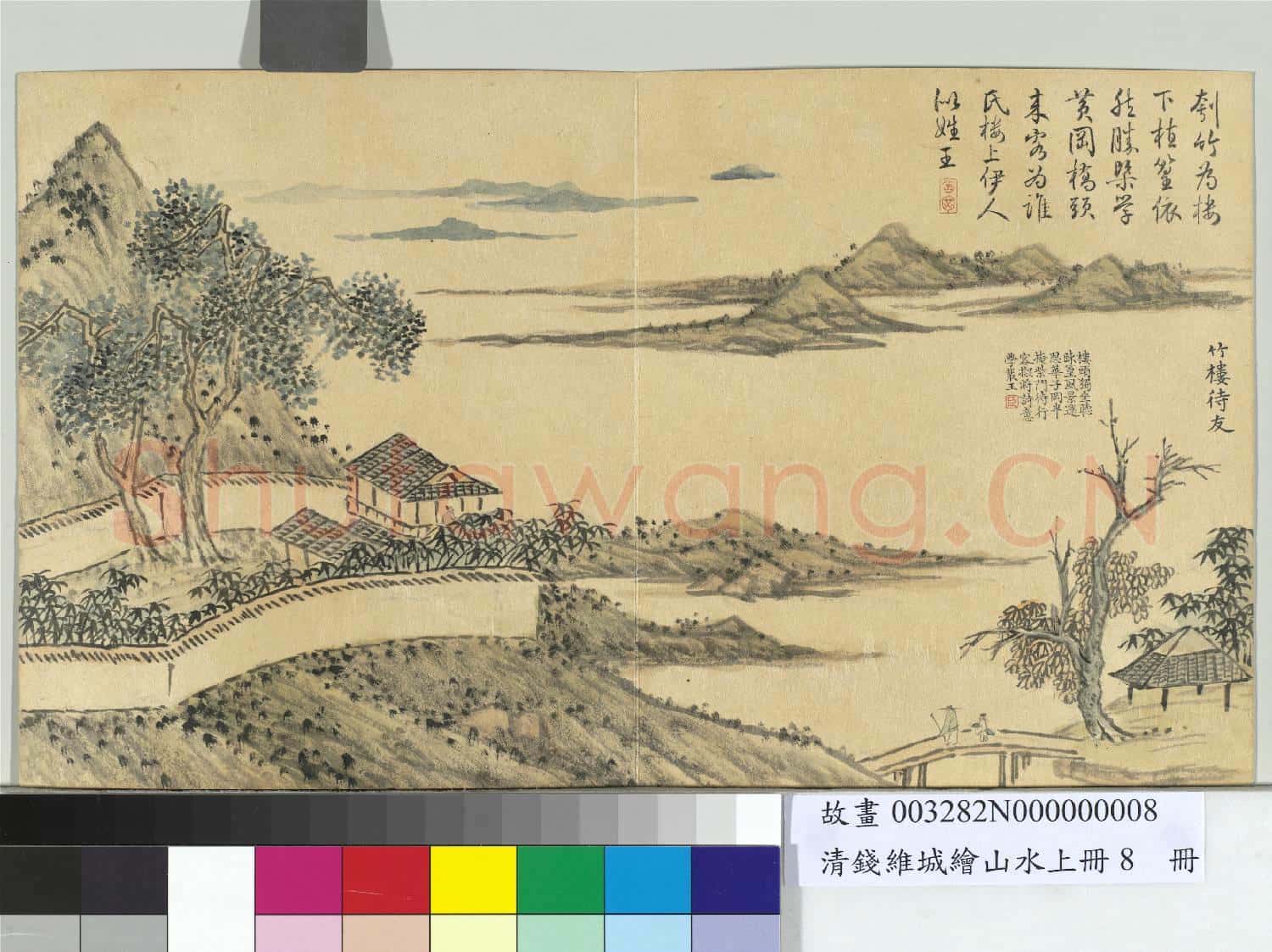 清錢維城繪山水上冊 冊 竹樓待友