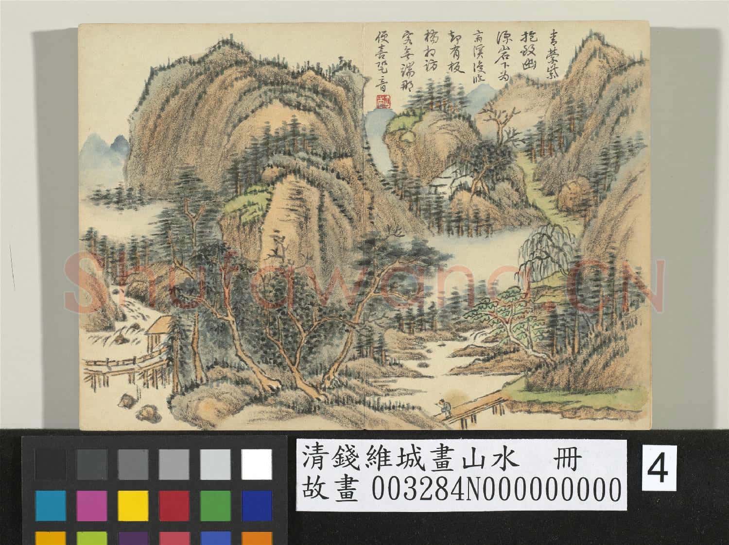 清錢維城畫山水 冊 溪水橫橋