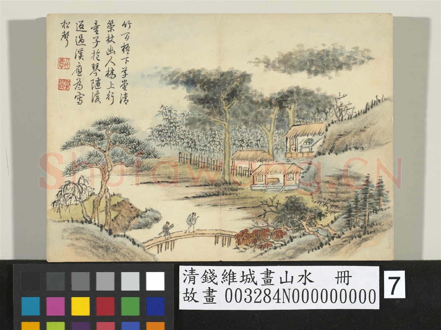 清錢維城畫山水 冊 溪橋杖策