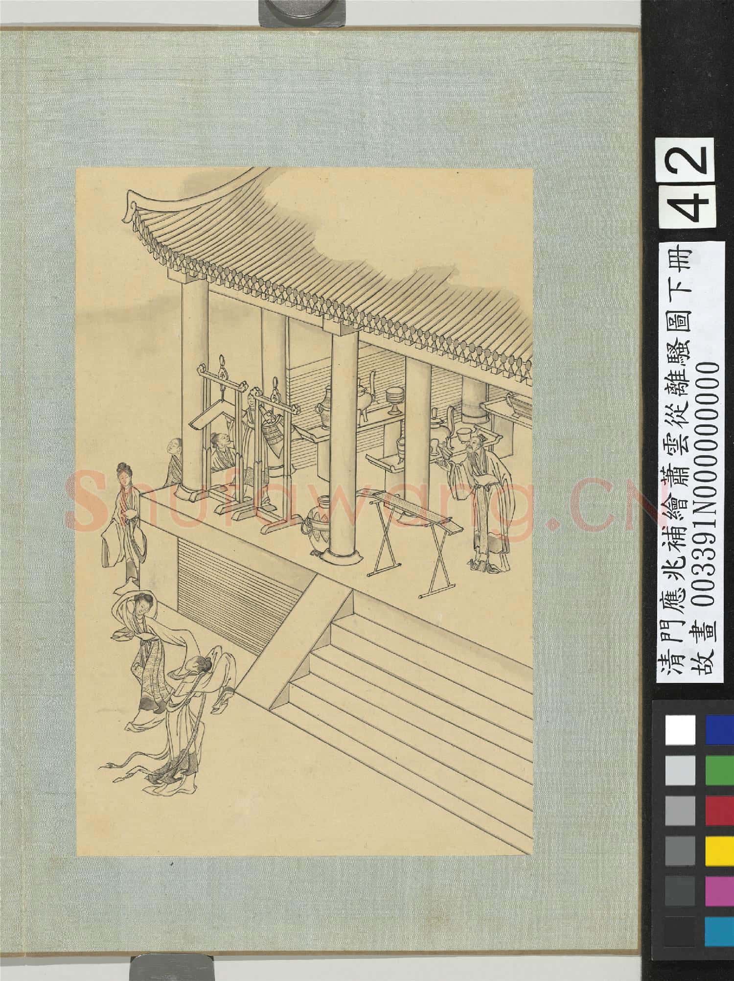 清門應兆補繪蕭雲從離騷圖下冊.冊.魂魄歸徠故畫