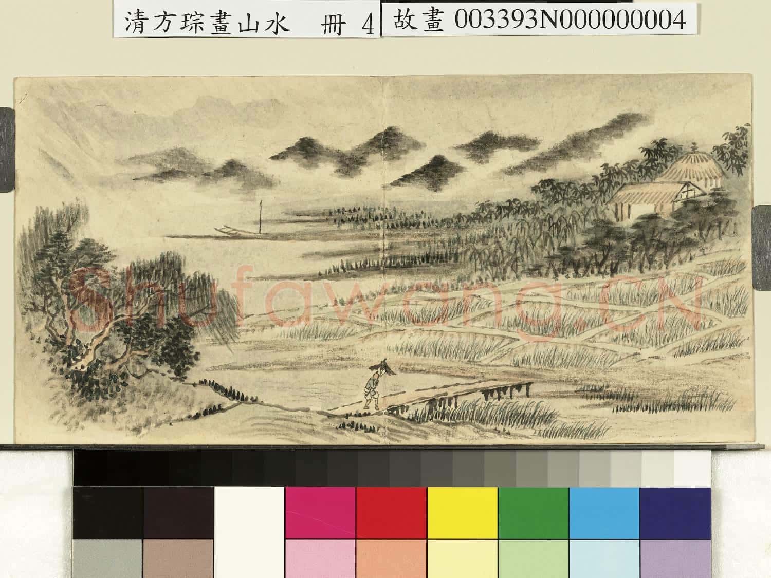 清方琮畫