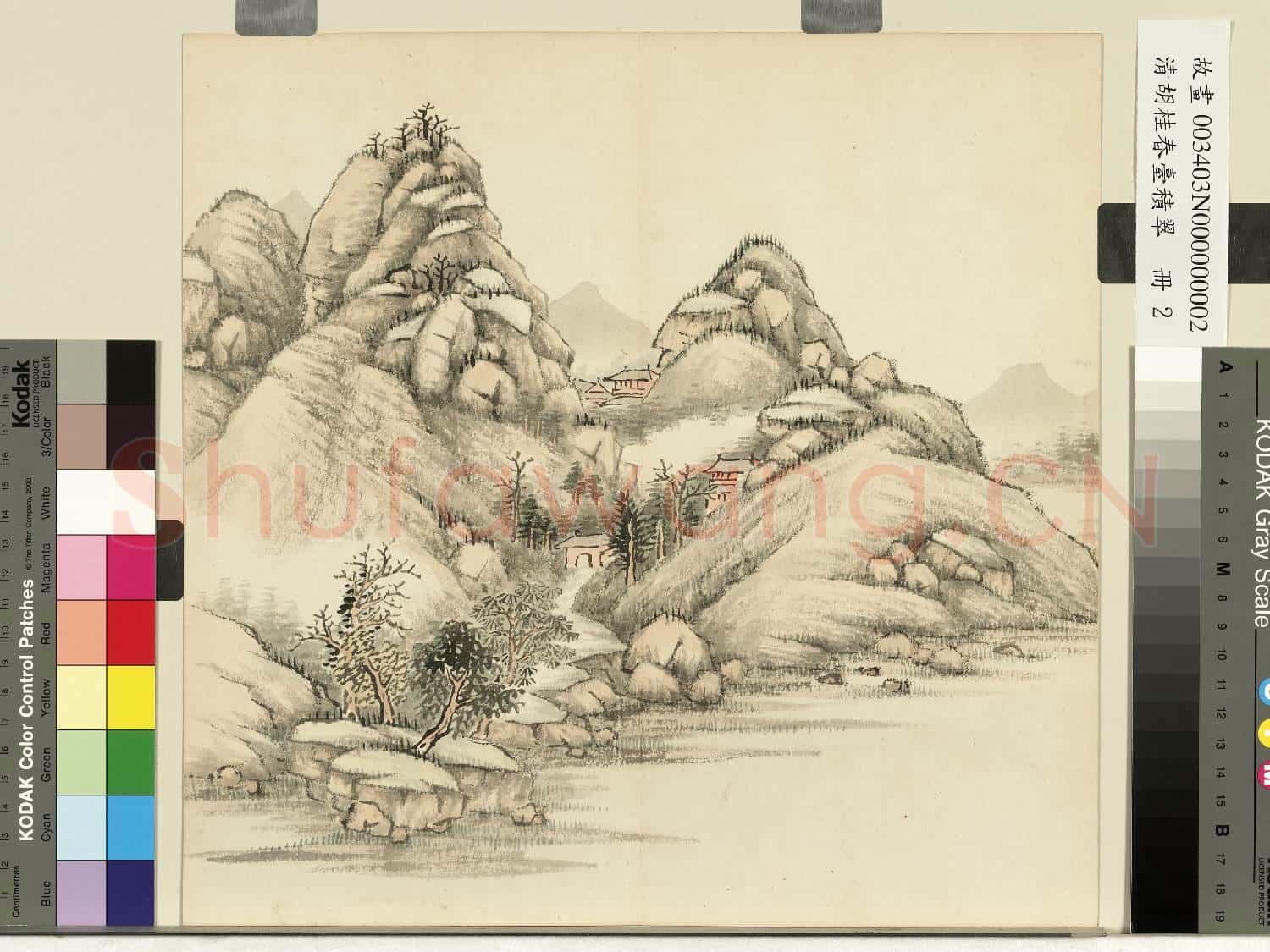 清胡桂春臺積翠.冊.平湖翠嶺故畫