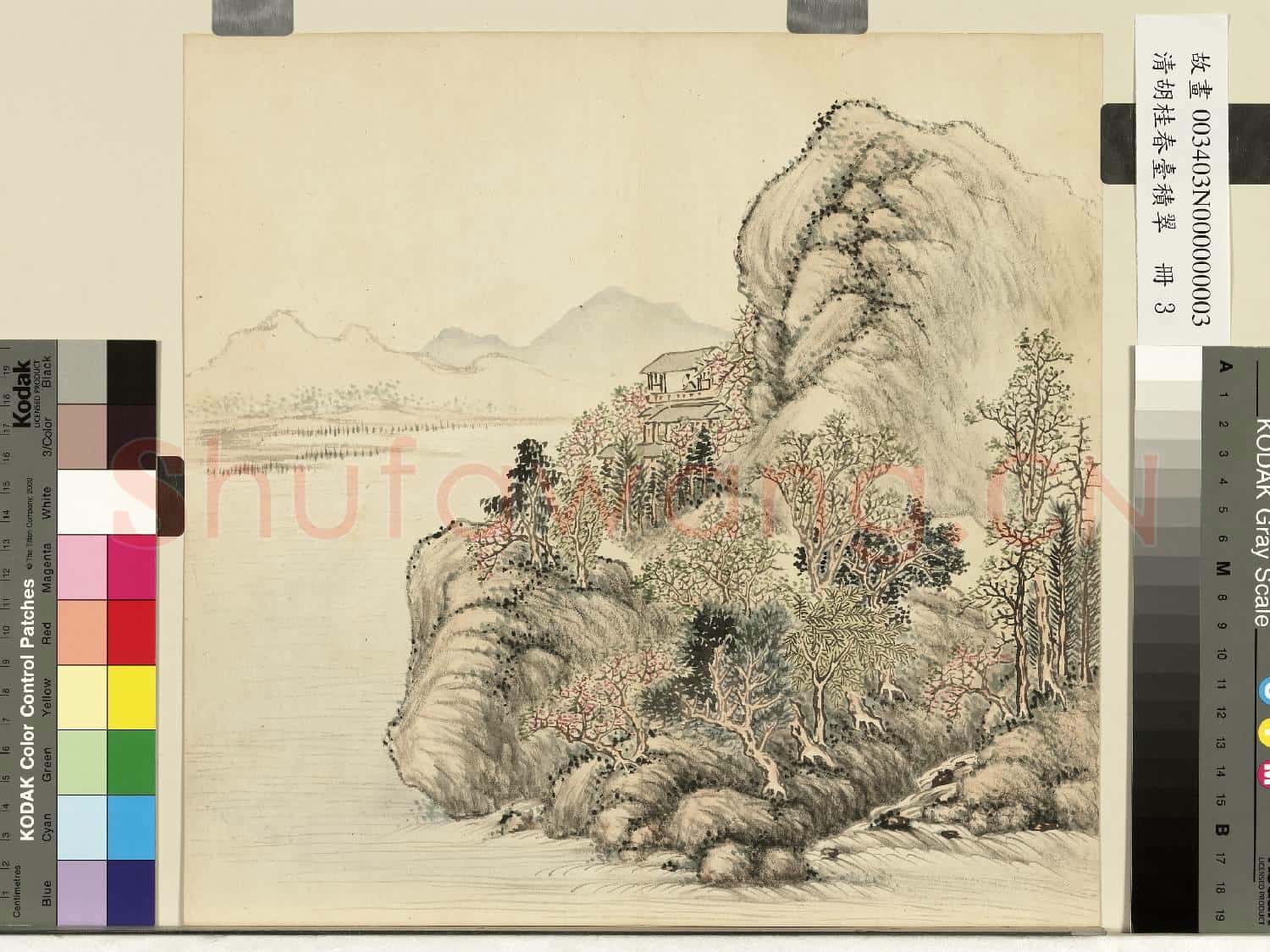 清胡桂春臺積翠.冊.溪山高閣故畫